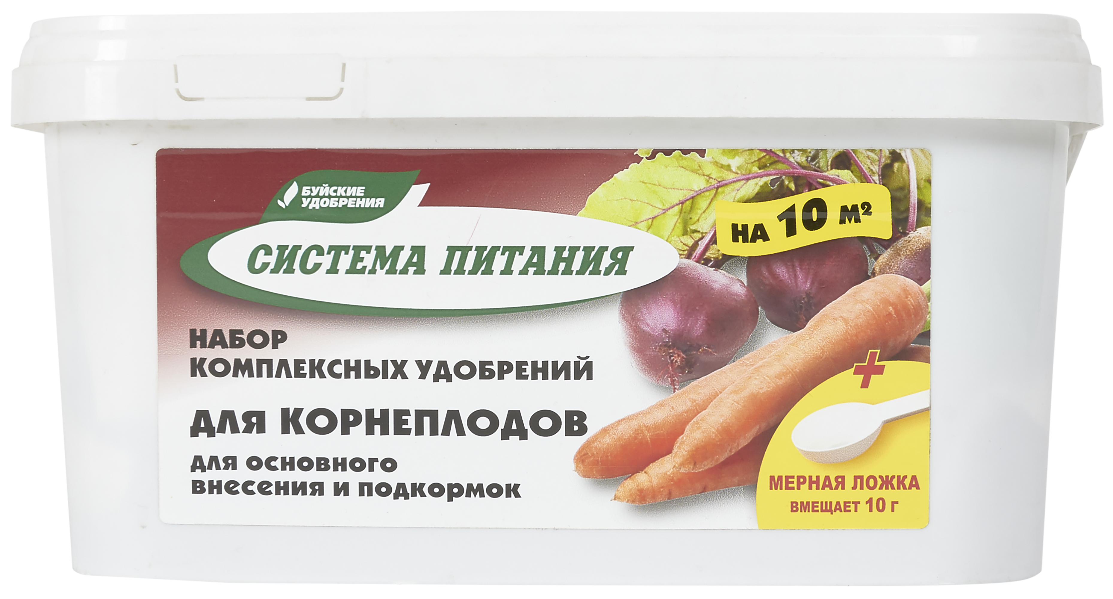 Изображение товара Система питания для корнеплодов