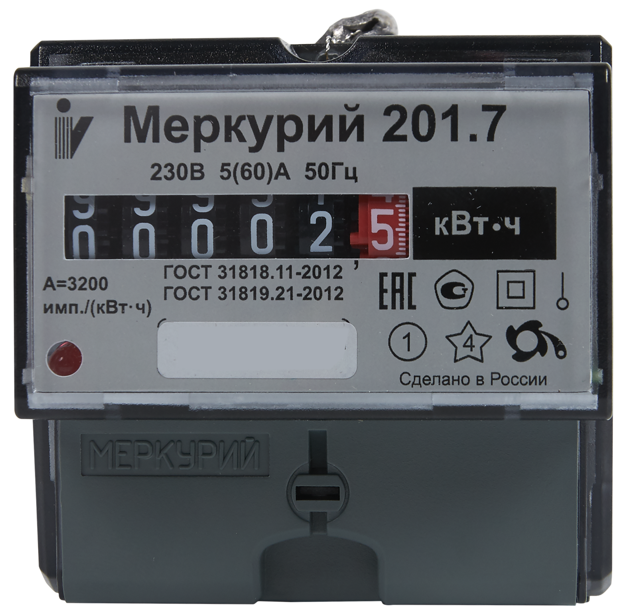 Изображение товара Счетчик электроэнергии Меркурий 201.7 однофазный для домашнего и коммерческого использования