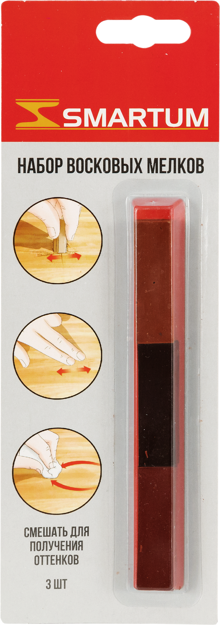 Набор мелков восковых, оттенки коричневые, 3 шт.