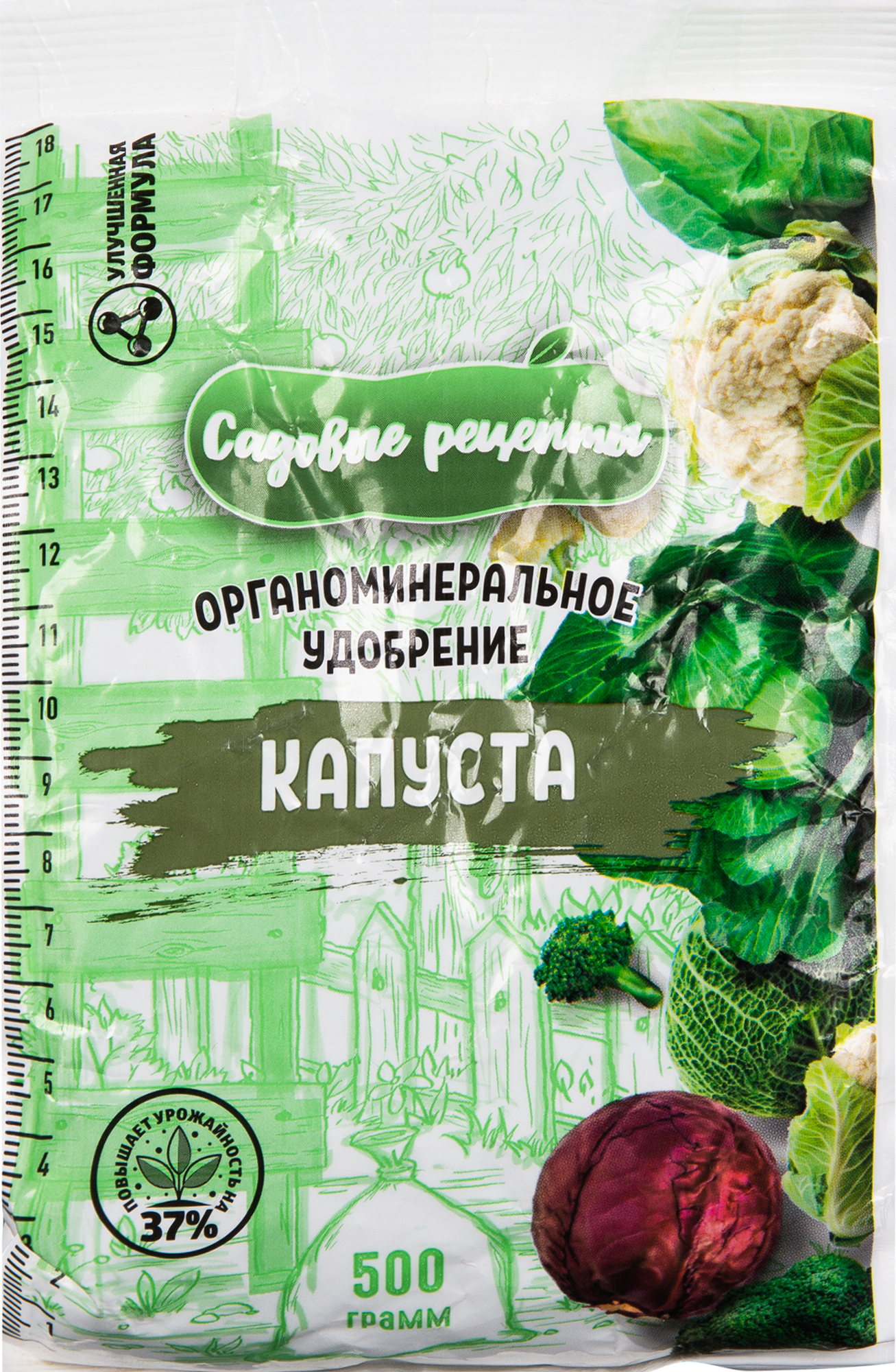 Изображение товара Удобрение Садовые Рецепты «Капуста» 500 г