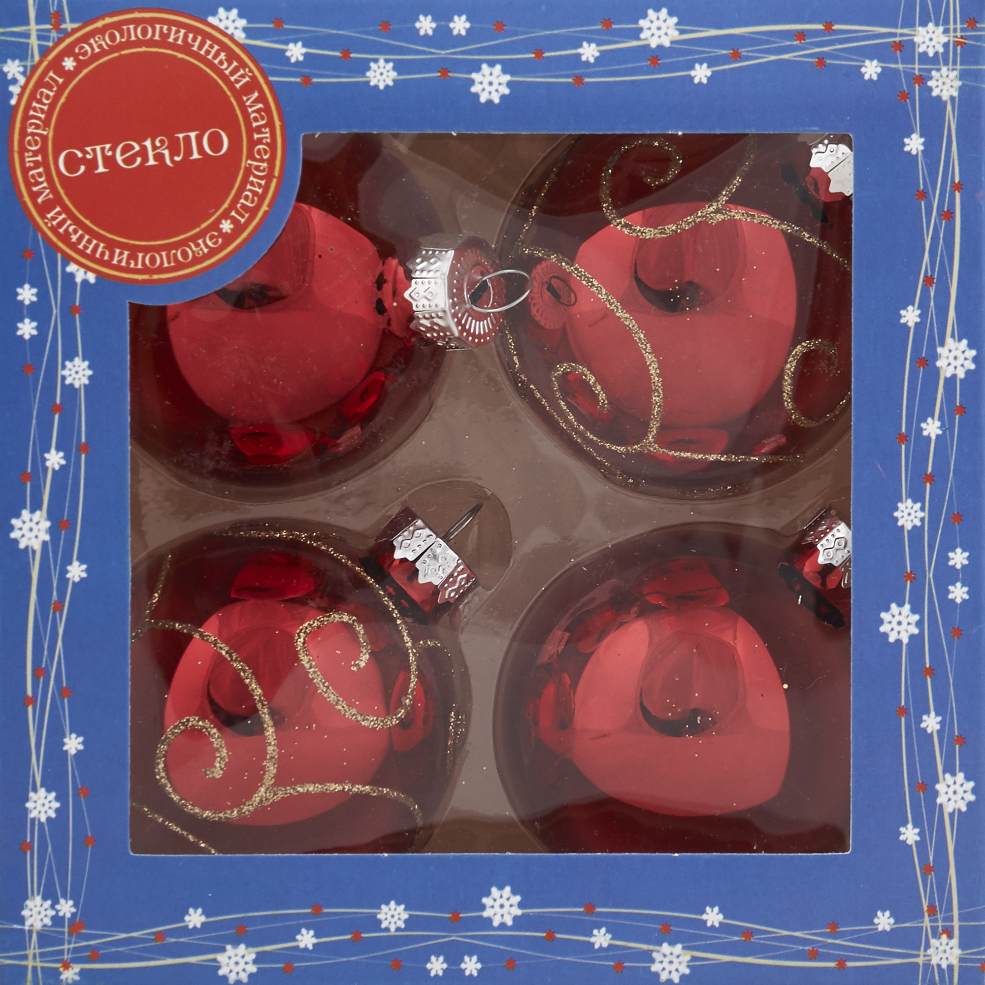 Изображение товара Набор ёлочных шаров, 6 см, стекло, цвет красный, 4 шт.