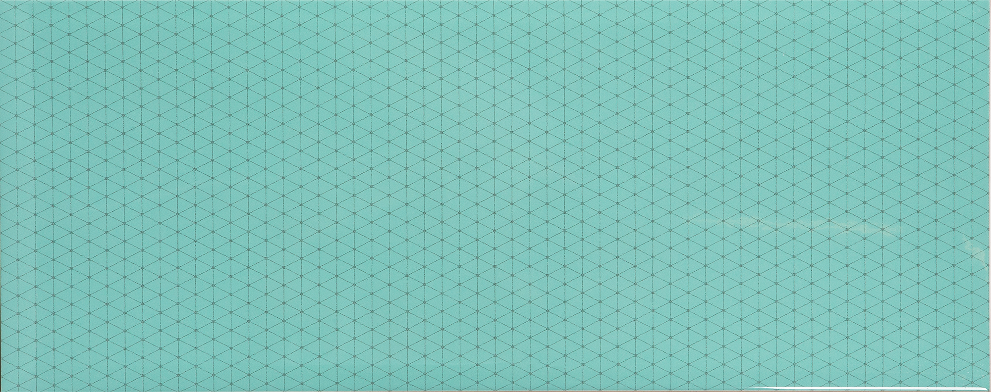 Изображение товара Плитка настенная Концепт 2Т 50x20 см зеленая для стен интерьера