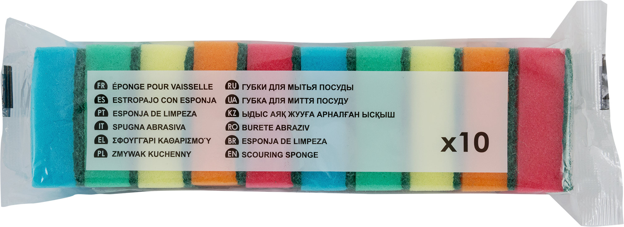 Набор разноцветных губок для мытья посуды «Impact» 8.5x5x2.9 см 10 шт - 2