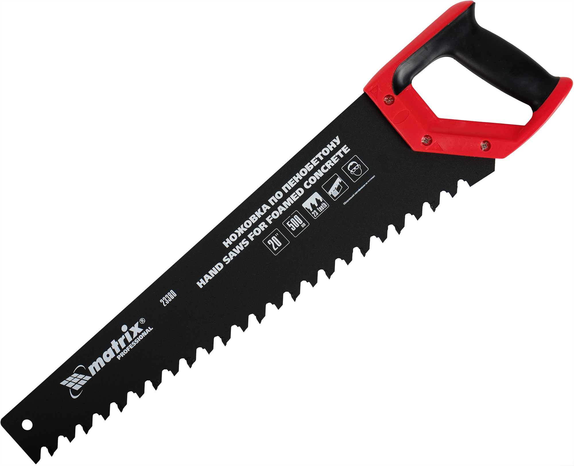 Изображение товара Ножовка по пенобетону MATRIX 500 мм для быстрого и точного распила