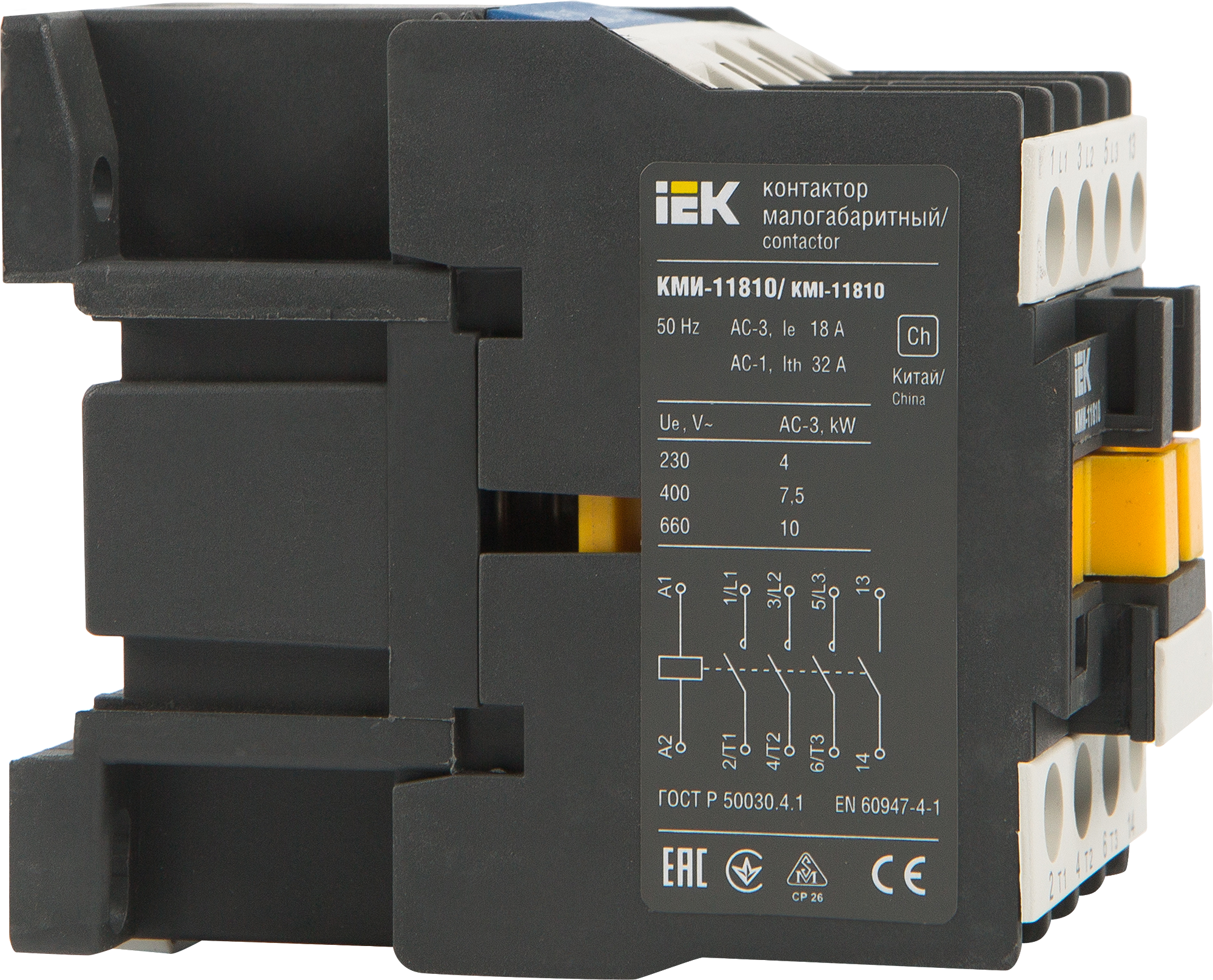 Контактор IEK КМИ-11810, 18 А, 230 В - 3