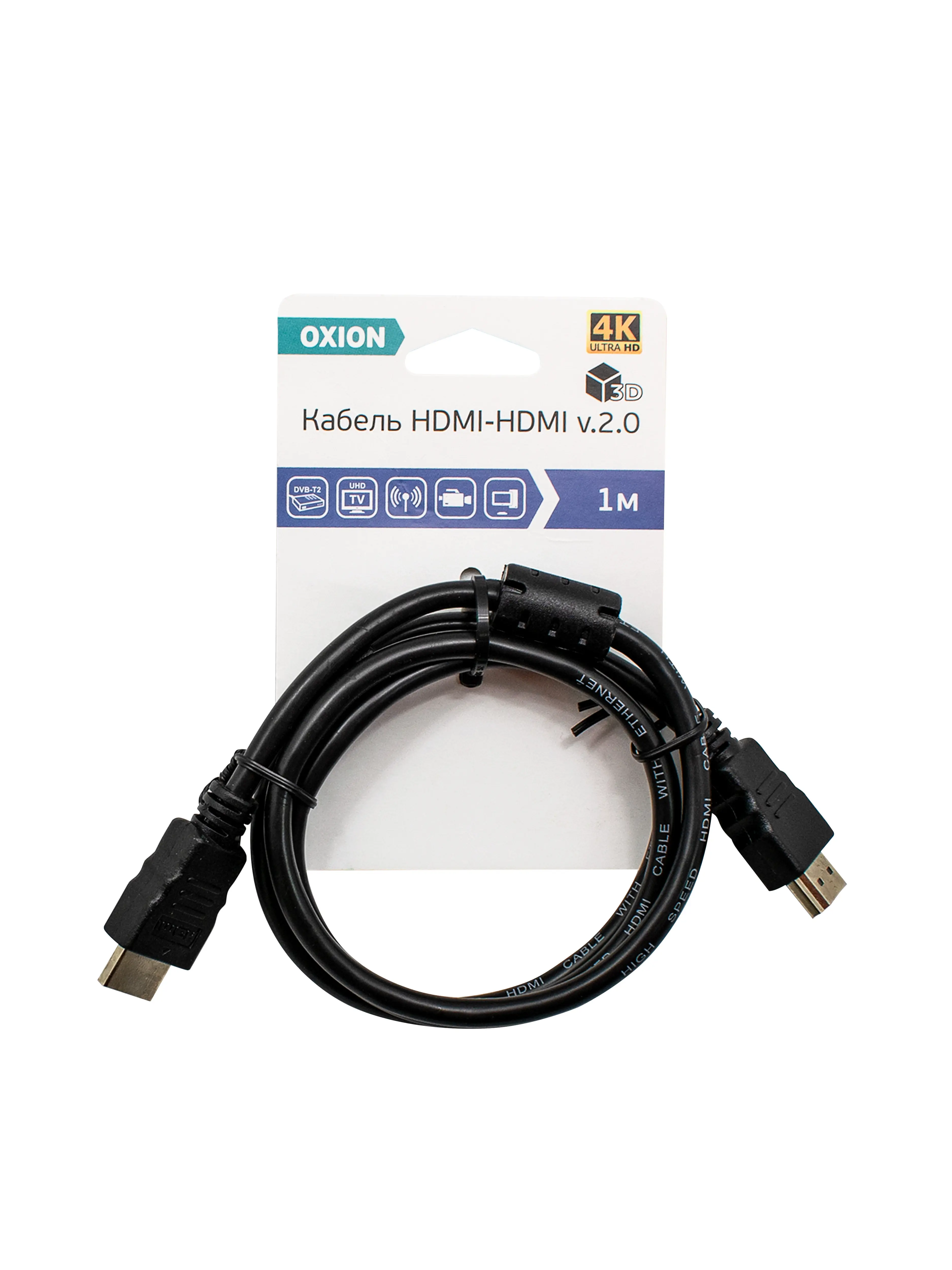 Кабель HDMI Oxion 4K 1 м - 1