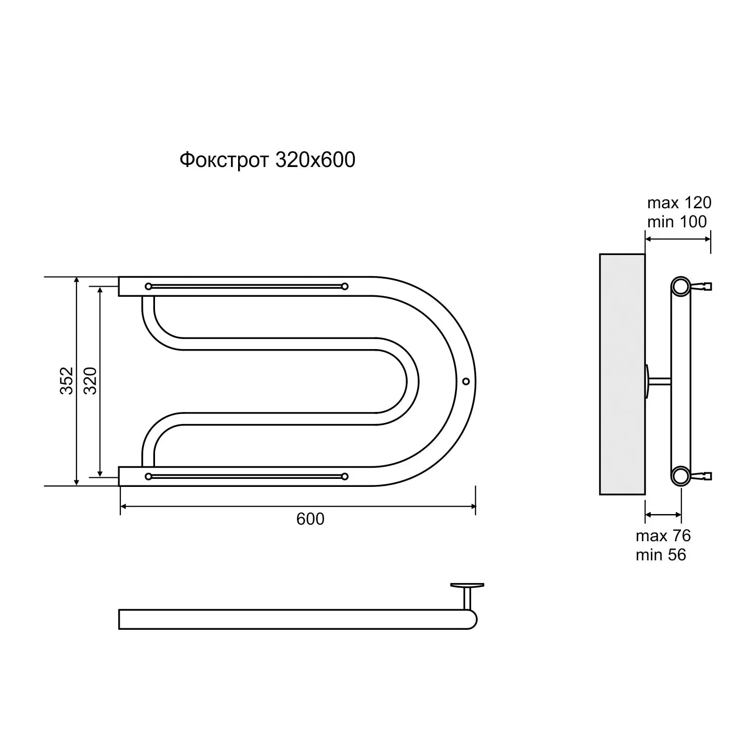 Полотенцесушитель водяной U-образный Equation Фокстрот 32x60 см боковая подводка 1" нержавеющая сталь цвет серебристый - 2