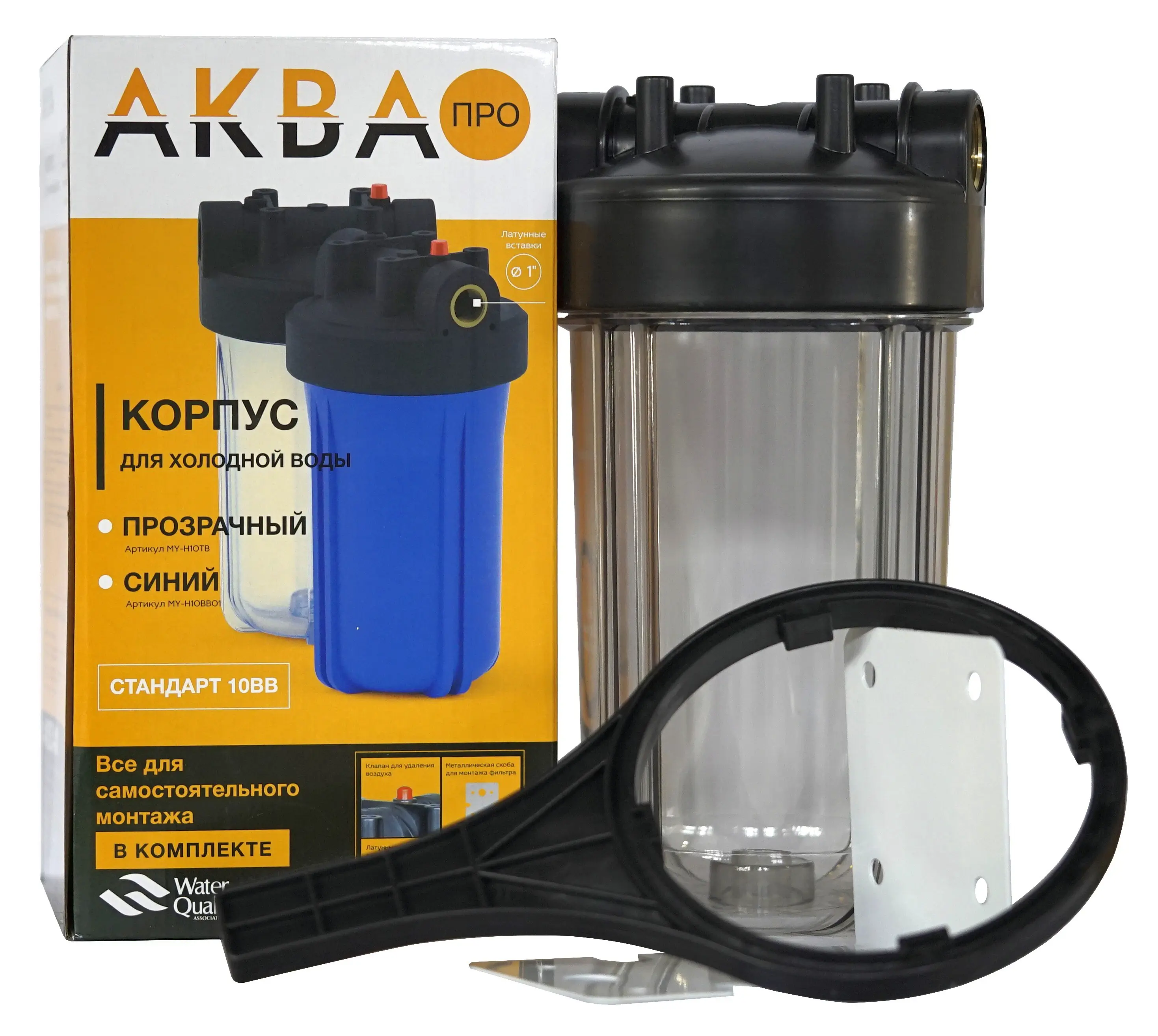 Магистральный корпус Аква Про 10BB для холодной воды 1" ВР - 1