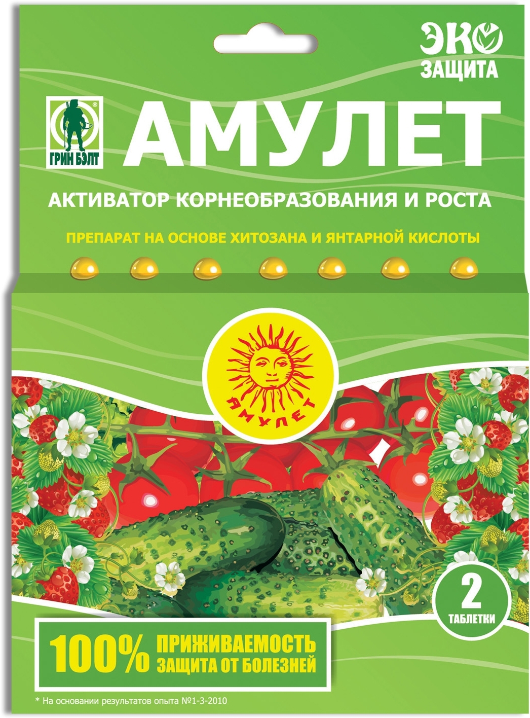 Изображение товара Стимулятор роста «Амулет», 2 шт.