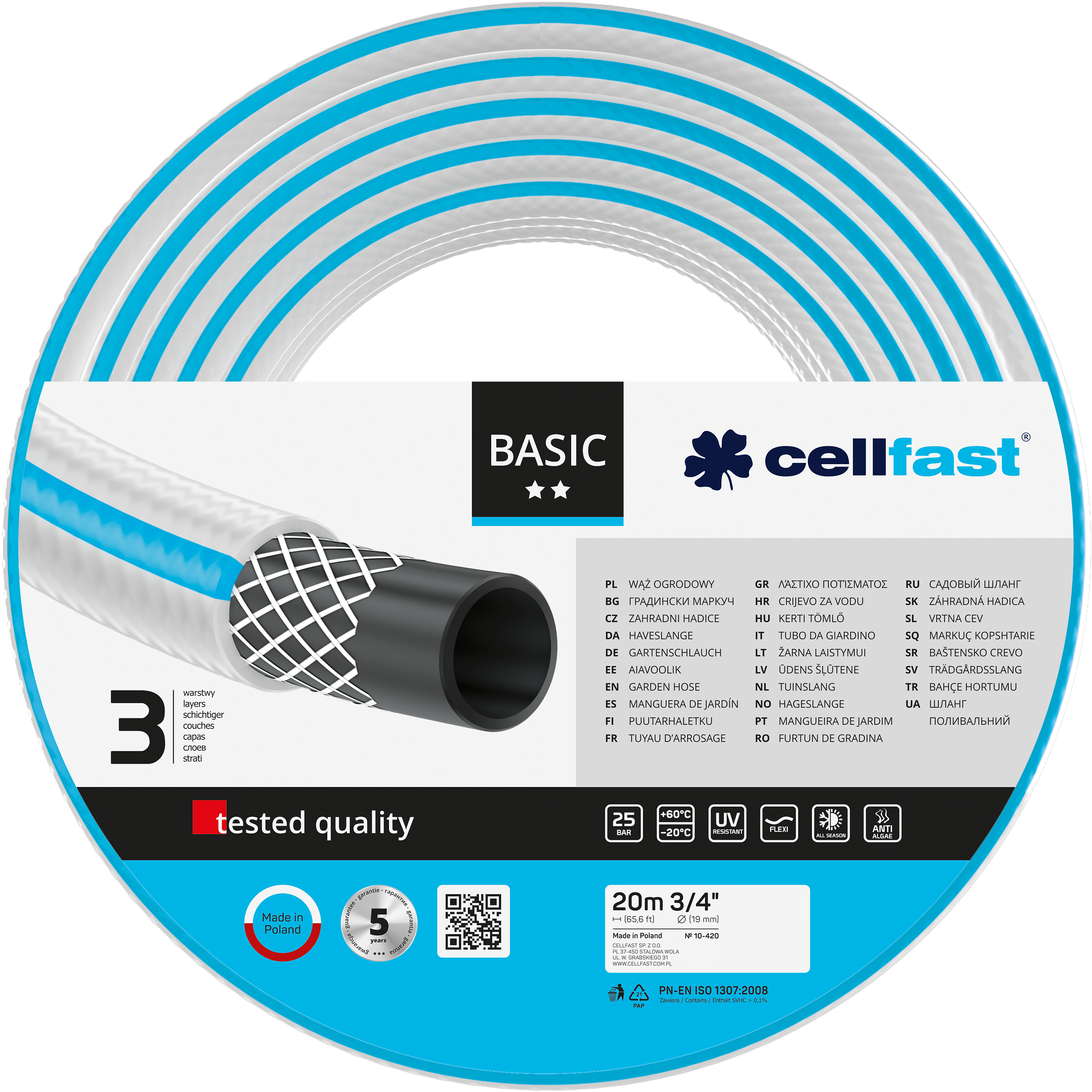 Изображение товара Шланг для полива Cellfast Basic ø19 мм 20 м, ПВХ