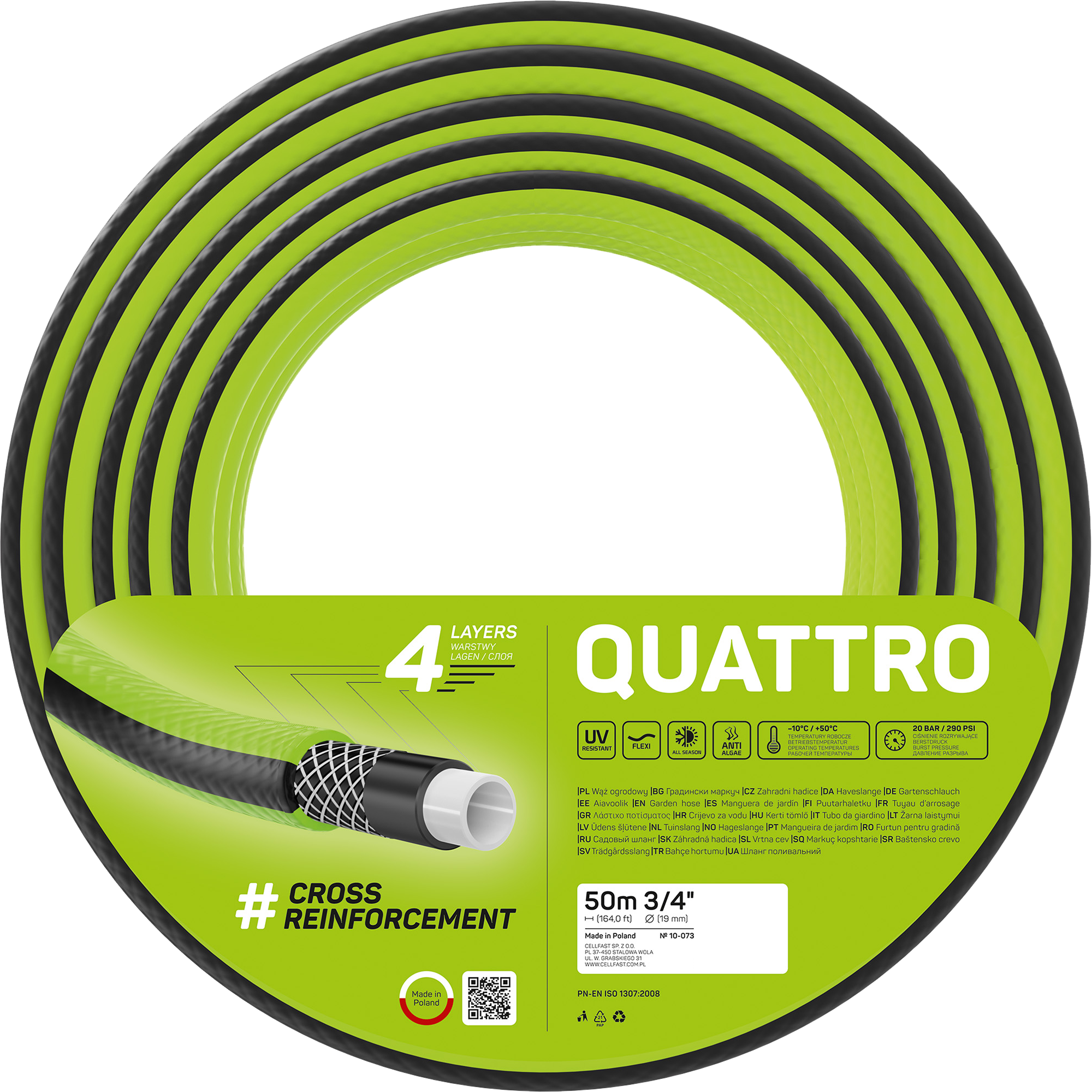 Изображение товара Шланг садовый Quattro 3/4 дюйма, 50 м