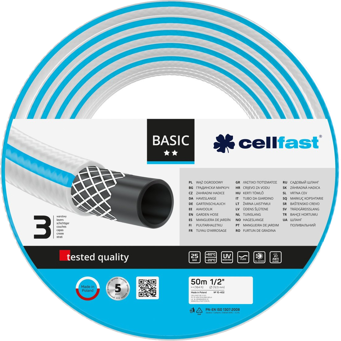 Изображение товара Шланг для полива Cellfast Basic ø12.5 мм 50 м, ПВХ