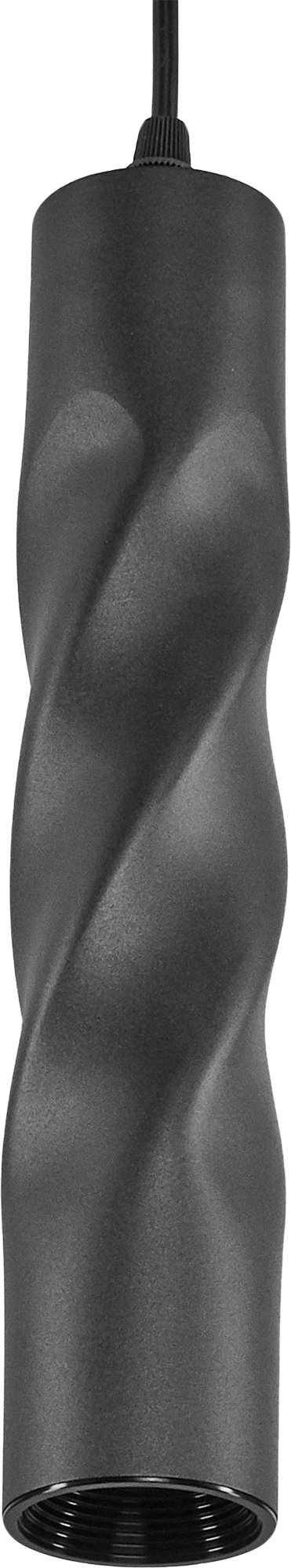 Изображение товара Светильник подвесной Spirale с белым светом на 4 м²