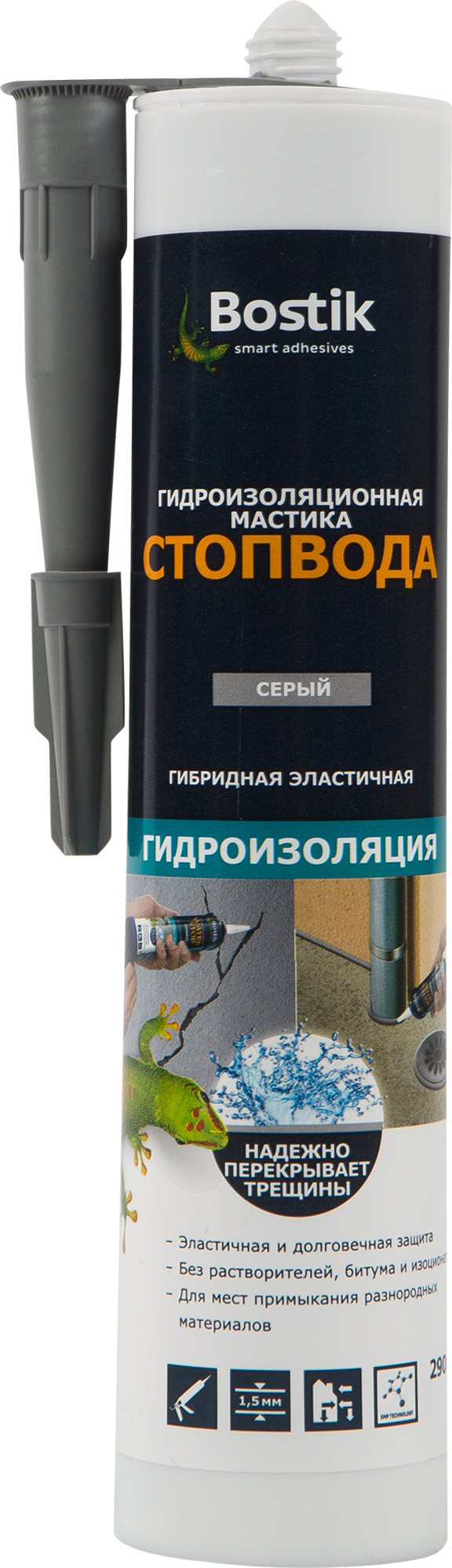 Изображение товара Мастика гидроизоляционная Bostik СтопВода 0.29 кг Изображение товара Мастика гидроизоляционная Bostik СтопВода 0.29 кг