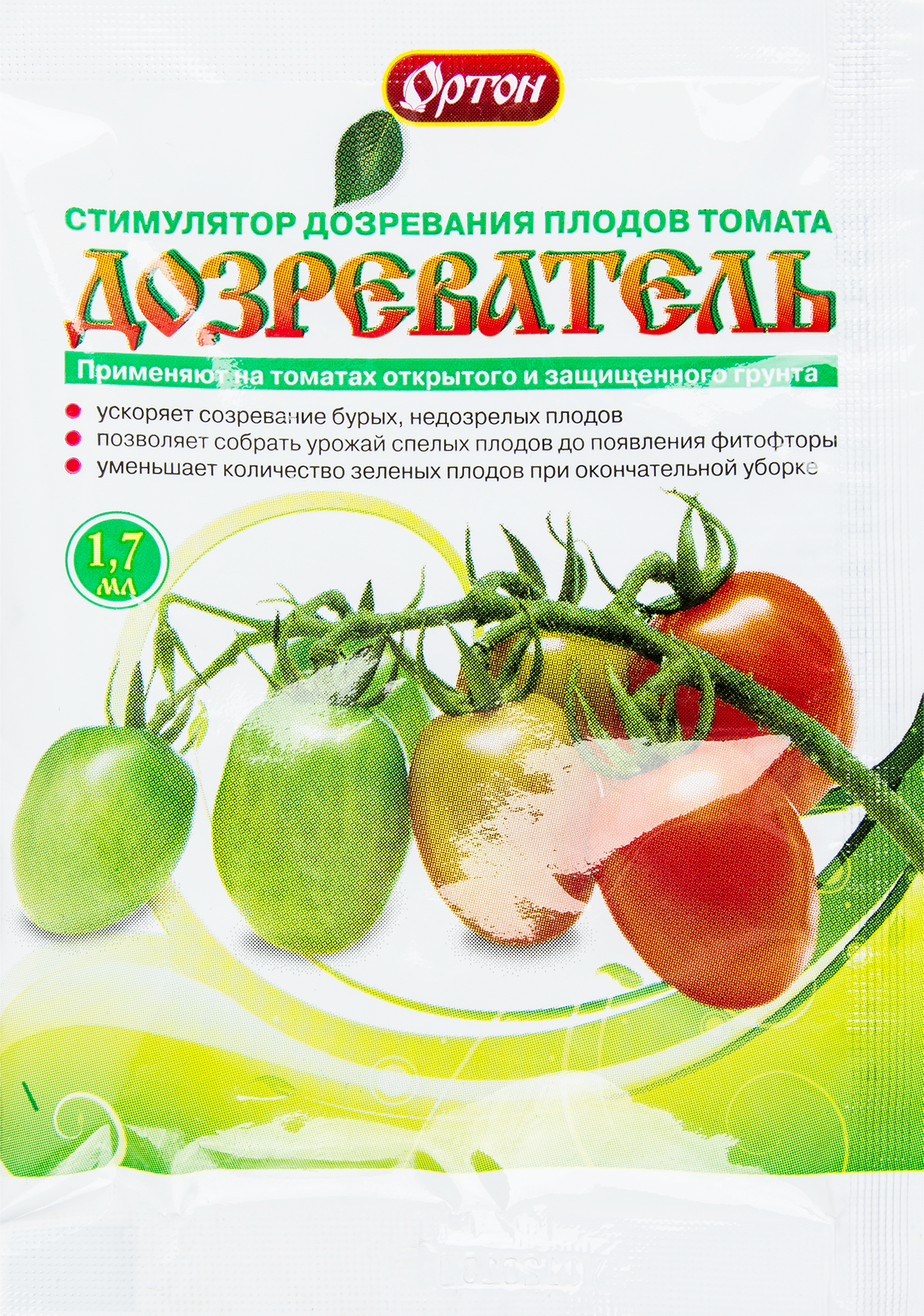 Изображение товара Регулятор роста Дозреватель 1 7 мл для ускорения созревания томатов