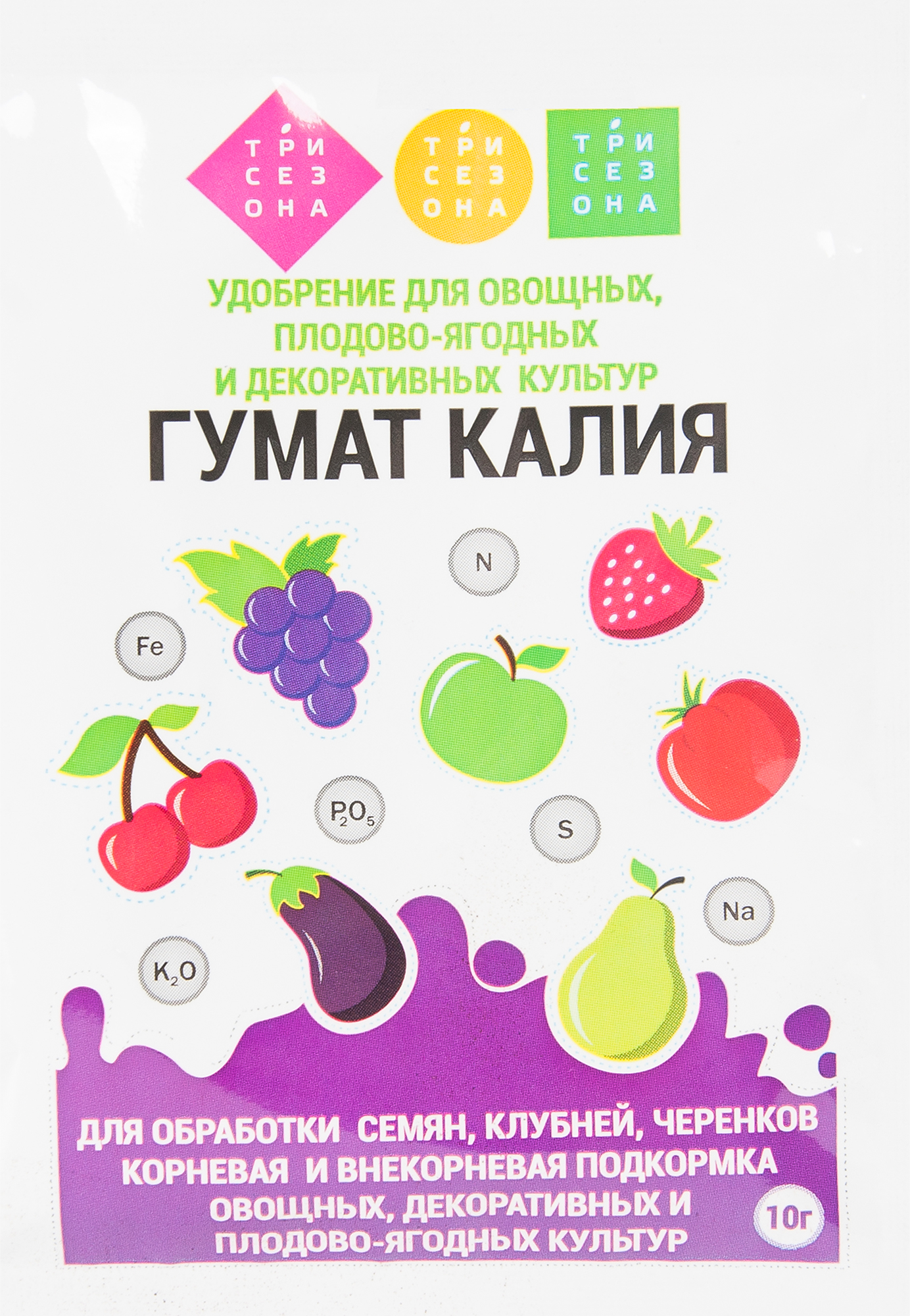 Изображение товара Удобрение Гумат калия 10 г