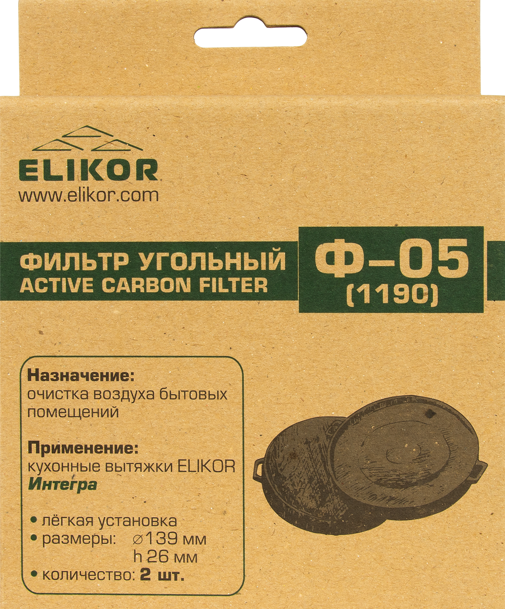 Фильтр угольный Elikor Ф-05 для вытяжек Line 2 шт - 4