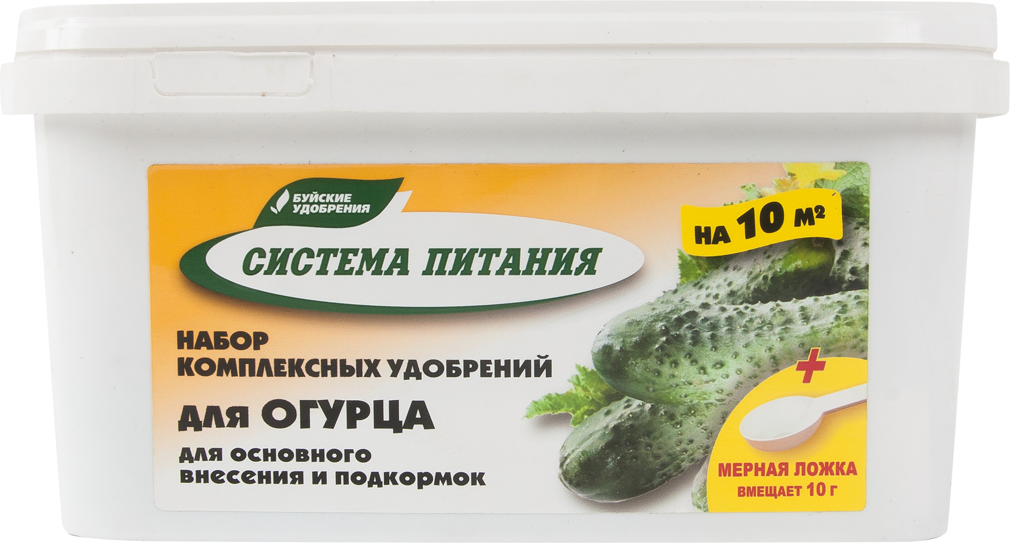 Изображение товара Удобрение для огурцов Россия 0,1% стимуляция роста и всхожести Изображение товара Удобрение для огурцов Россия 0,1% стимуляция роста и всхожести