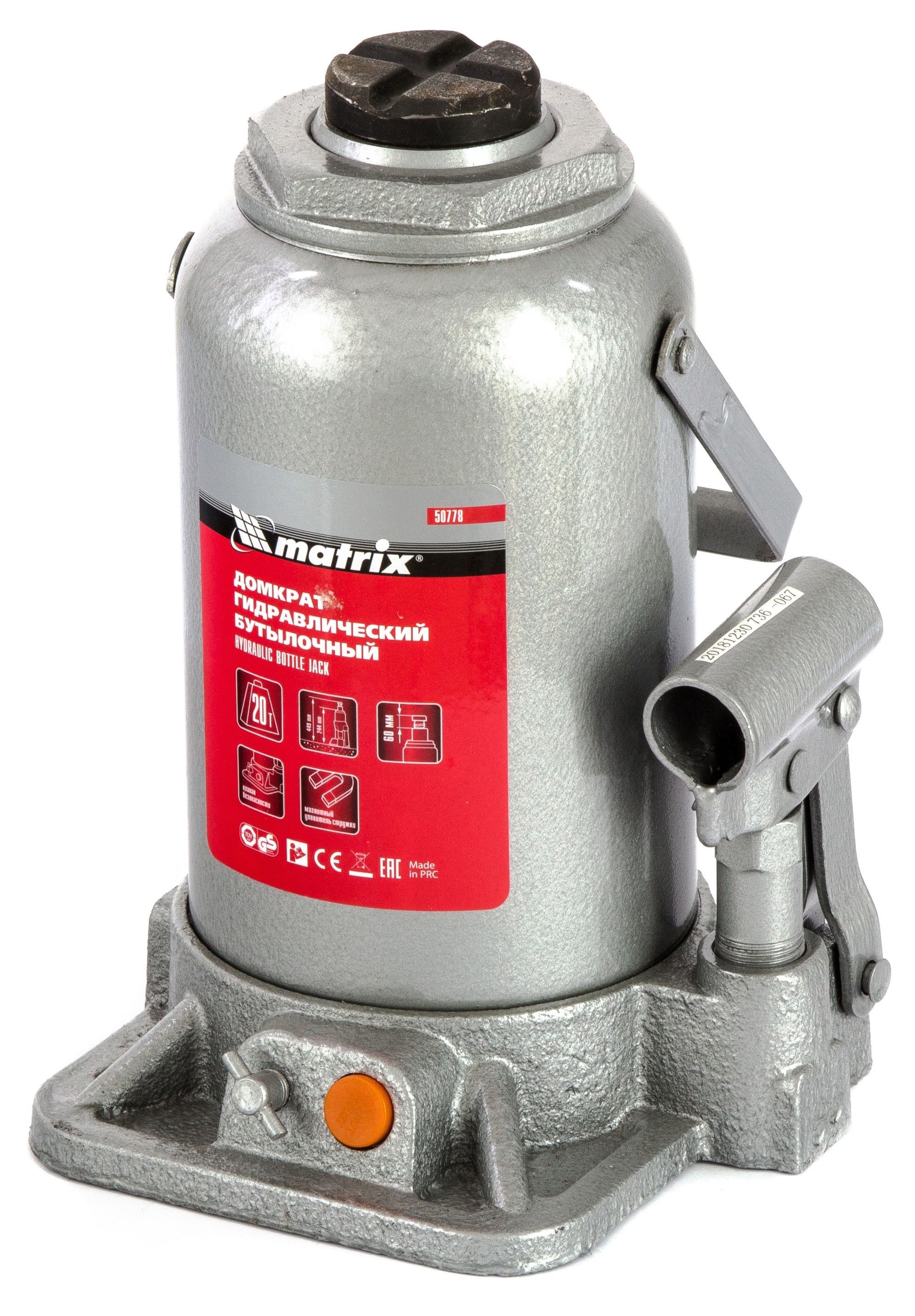 Изображение товара Гидравлический бутылочный домкрат Matrix 20 тонн 244-449 мм модель 50778