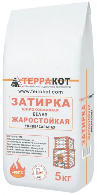 Затирка белая жаростойкая Терракот огнеупорность 400°С 5 кг