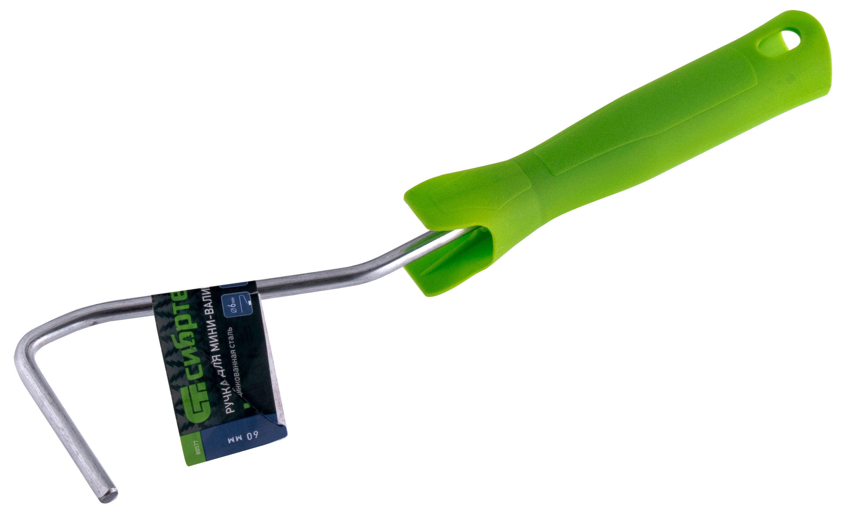 Ручка для валика бюгельная Сибртех 6x60 мм