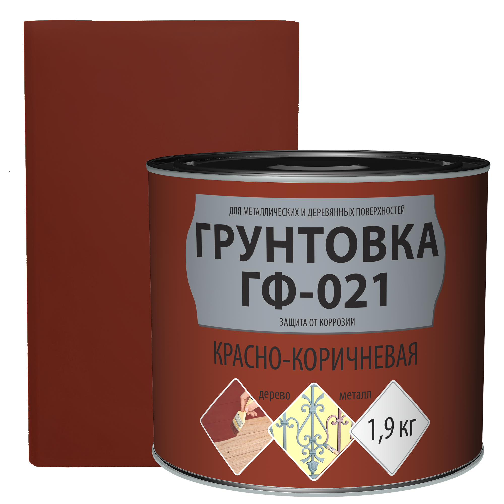 Изображение товара Грунтовка Empils ГФ-021 цвет красно-коричневый 1.9 кг