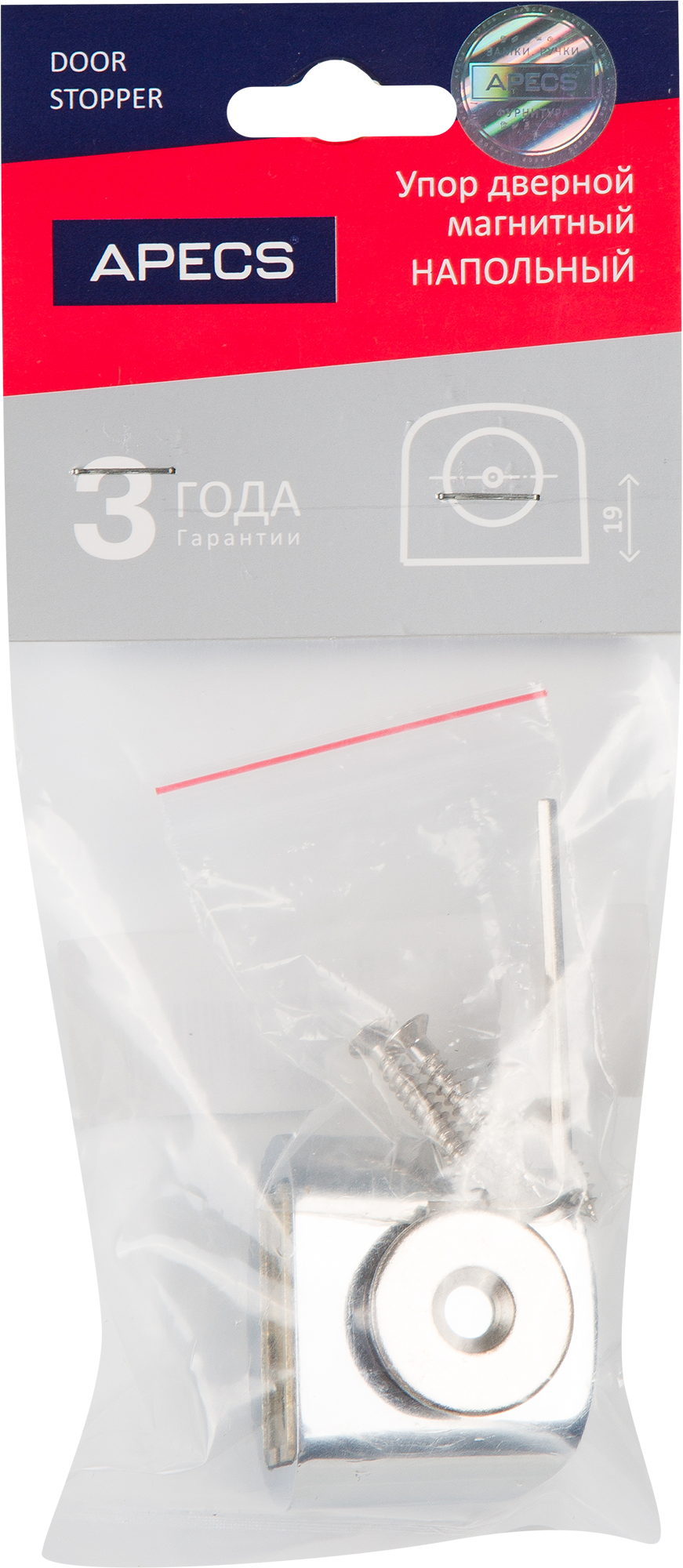 Стопор дверной Apecs DS-2751 с винтовым креплением ЦАМ цвет хром - 2