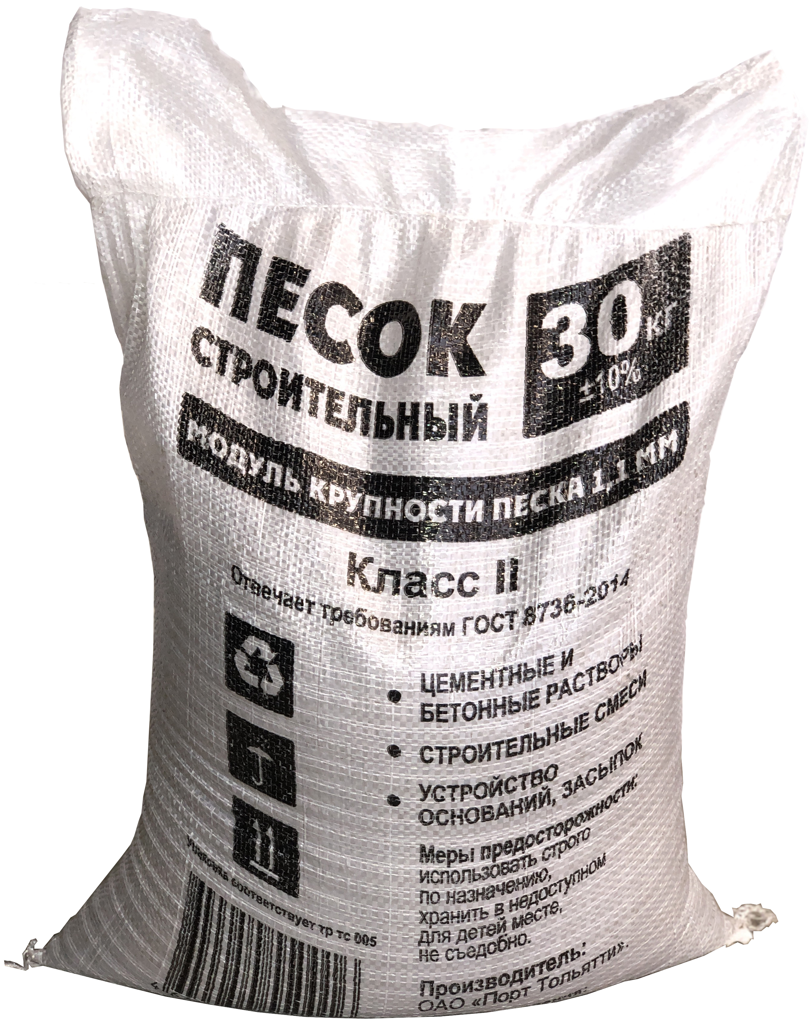 Изображение товара Песок речной 30 кг Изображение товара Песок речной 30 кг