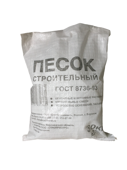 Изображение товара Строительный песок Жёлтый 30 кг для растворов и бетона