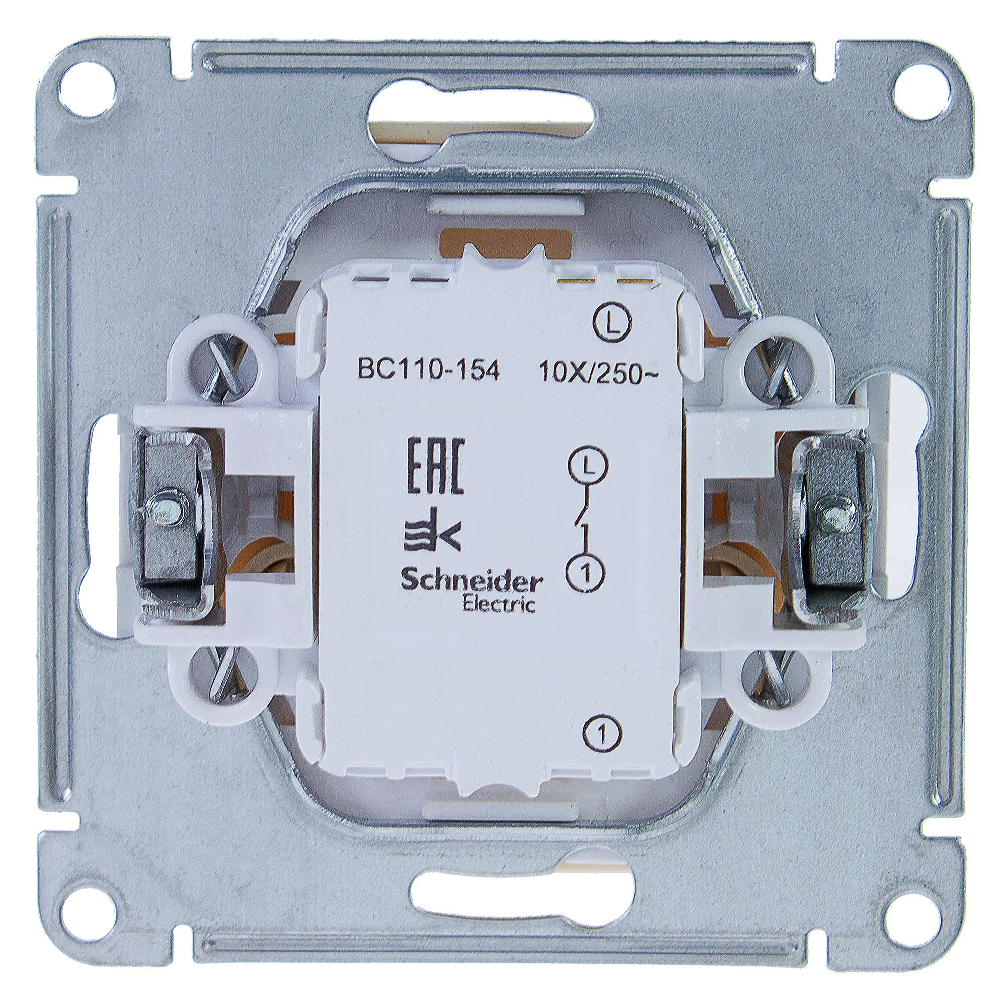 Выключатель встраиваемый Systeme Electric W59 1 клавиша, цвет слоновая кость - 3