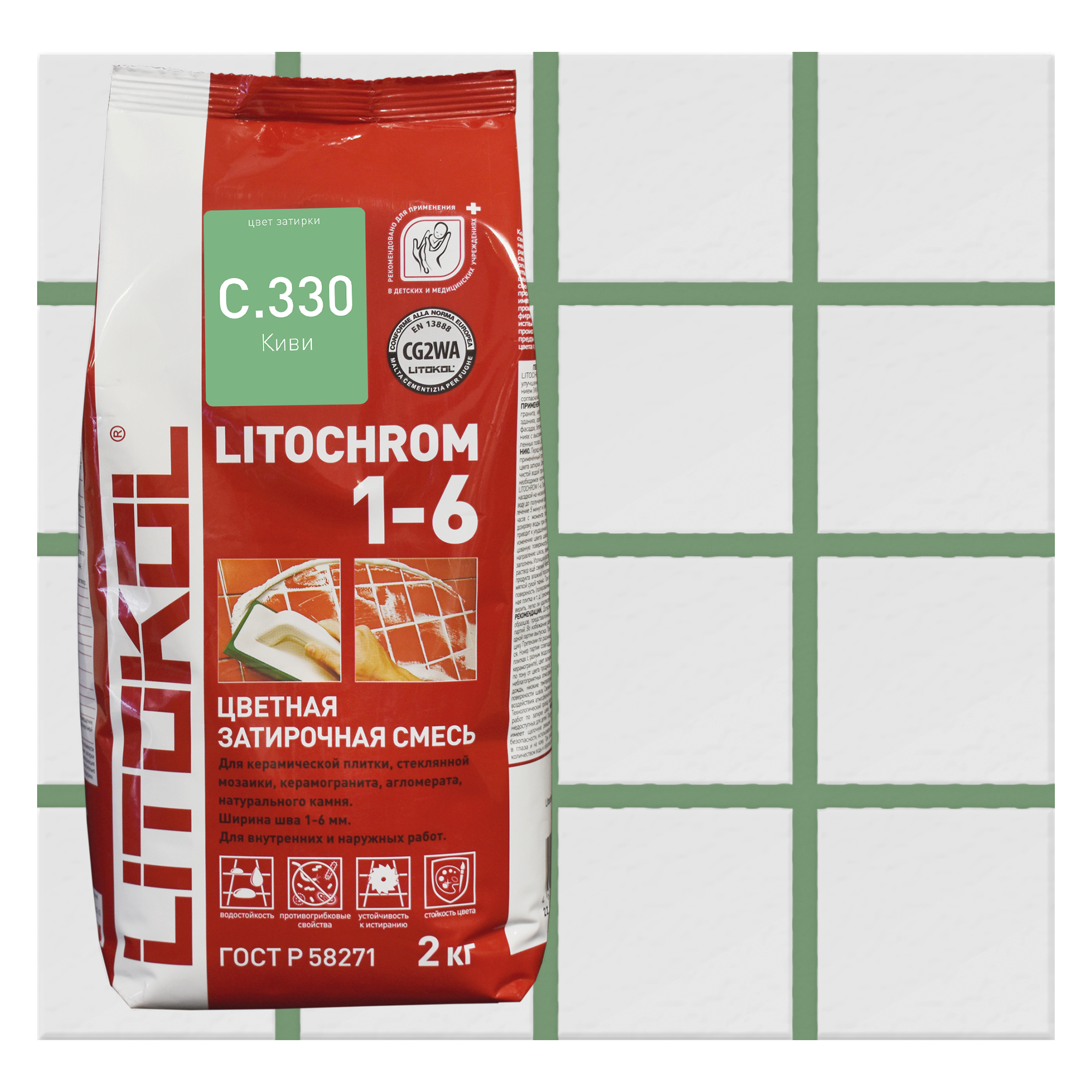 Изображение товара Затирка цементная Litochrom 1-6 водостойкая зеленая 2 кг для швов 1-6 мм