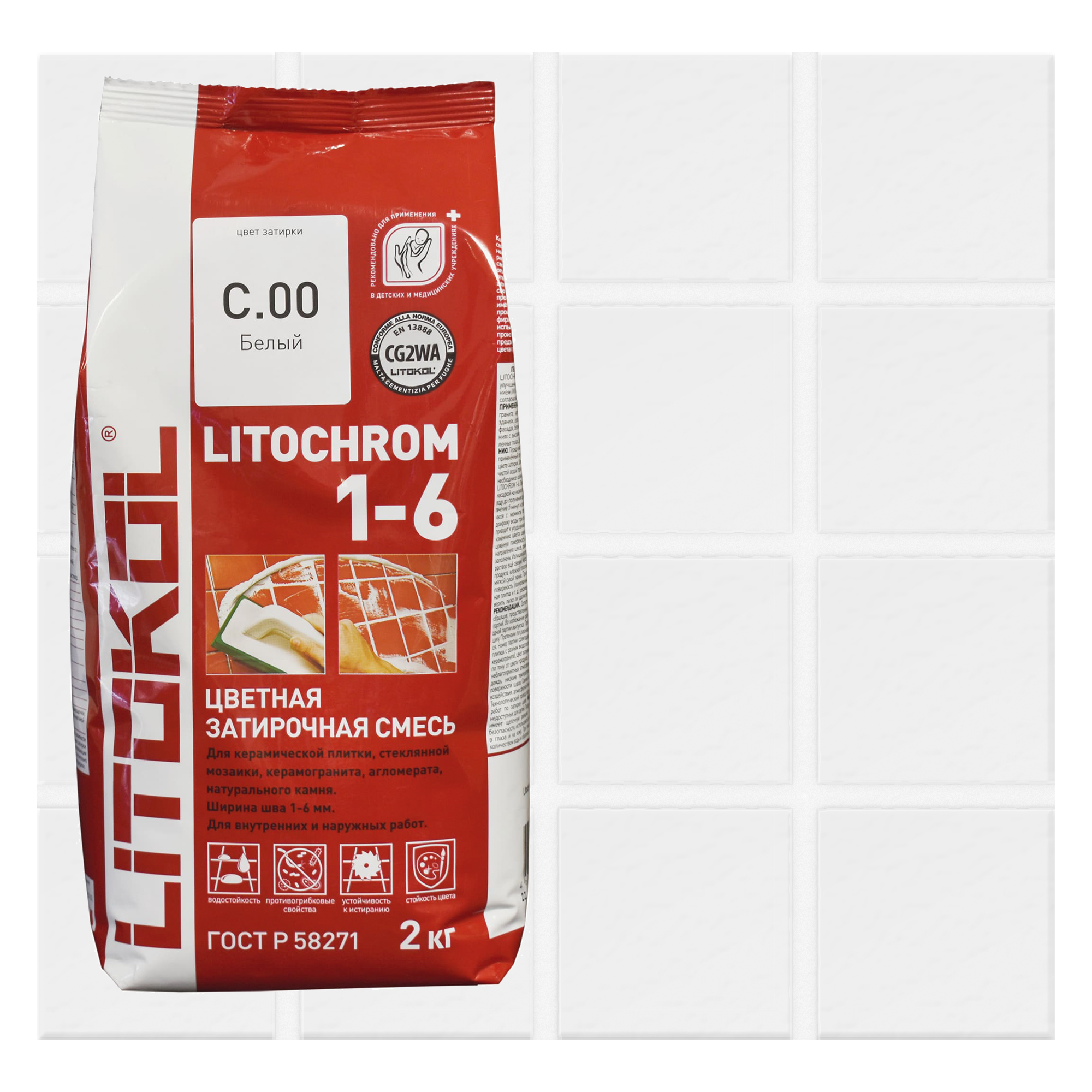 Изображение товара Цементная затирка Litokol Litochrom 1-6 водостойкая белая 2 кг