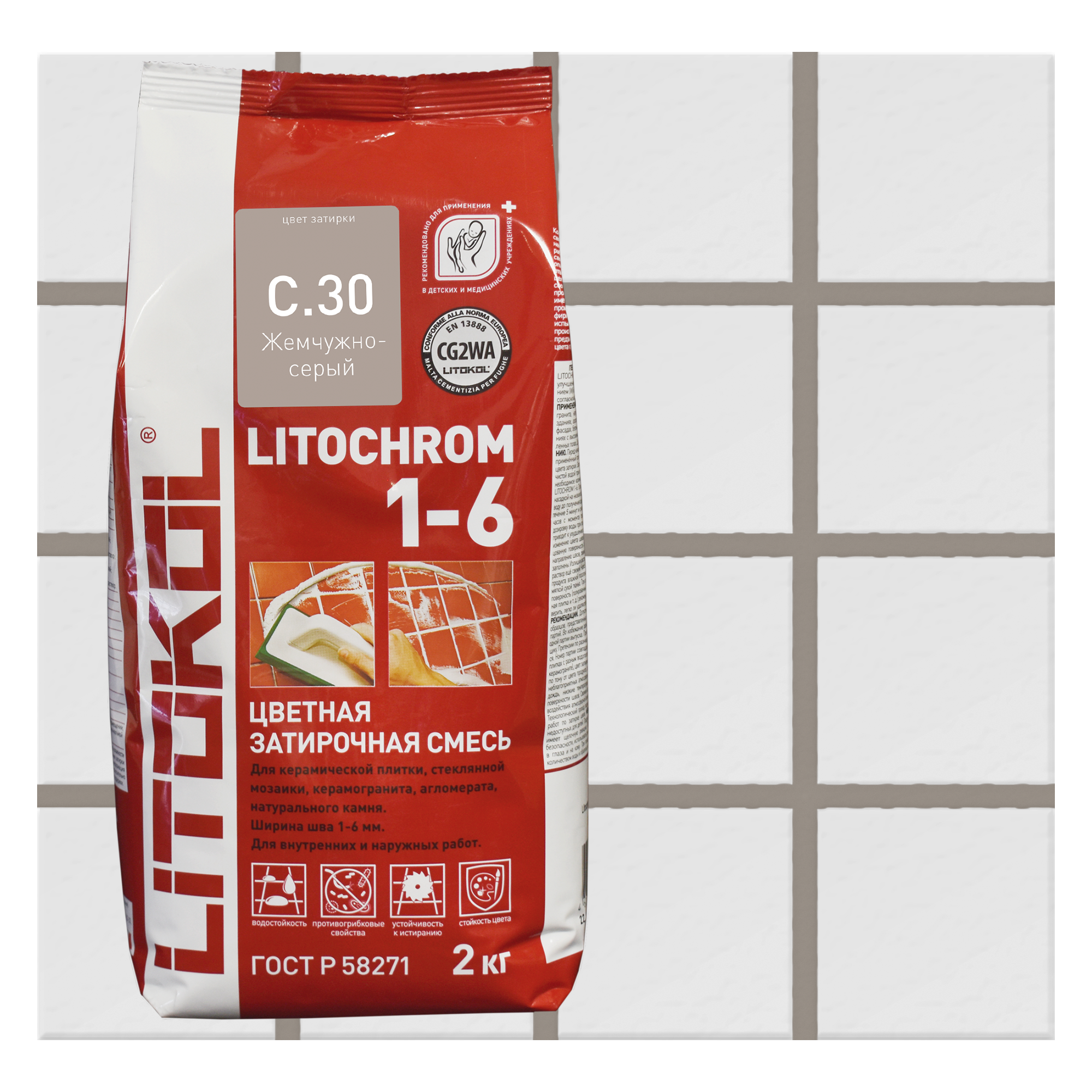 Изображение товара Затирка цементная Litokol Litochrom 1-6 жемчужно-серый 2 кг