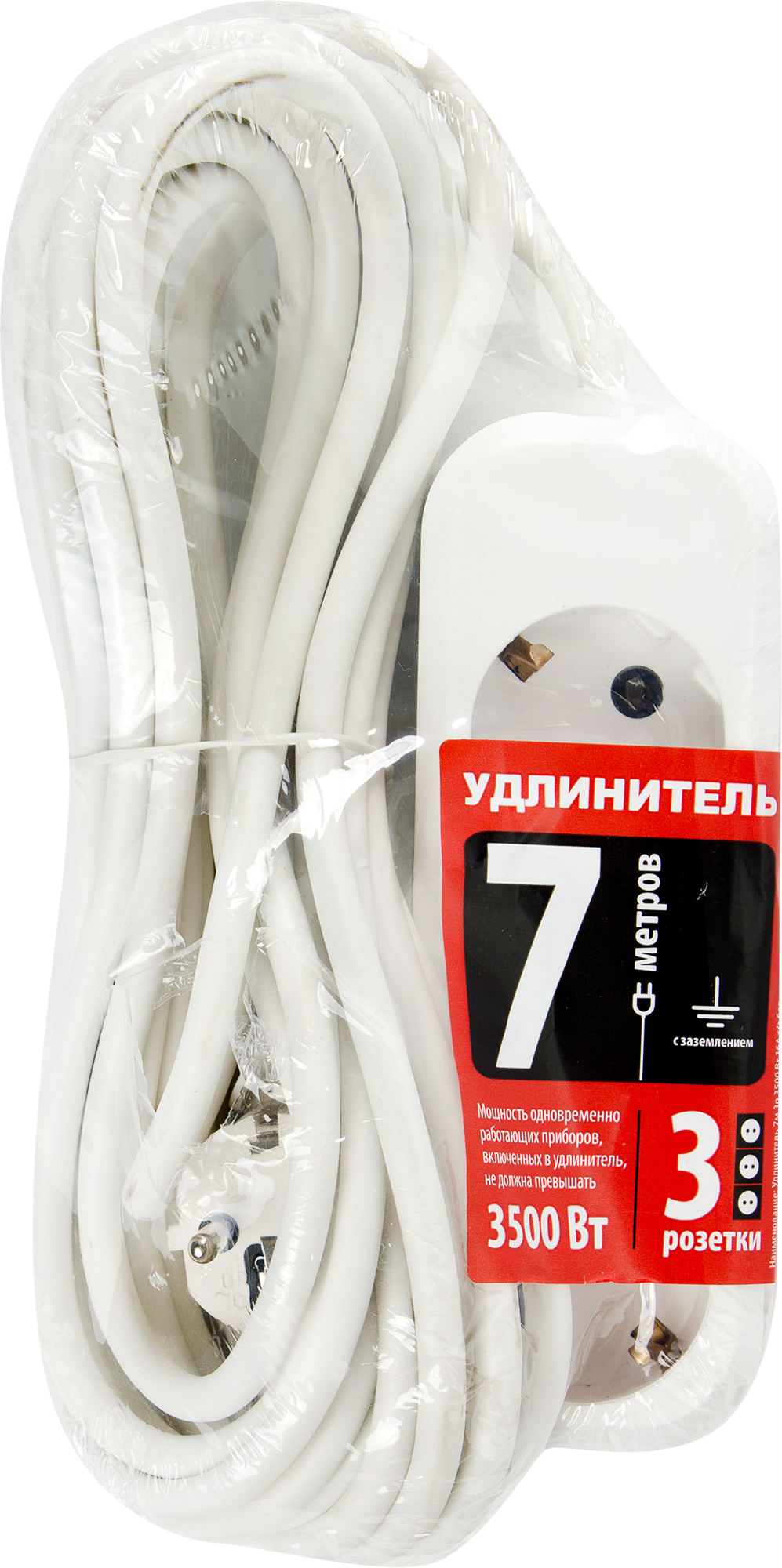 Удлинитель бытовой 3 розетки с заземлением 3x1.5 мм 7 м цвет белый - 3