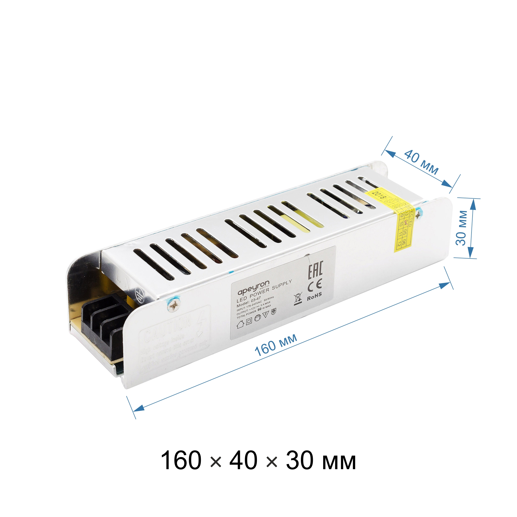 Блок питания 12 В 60Вт IP20 - 7