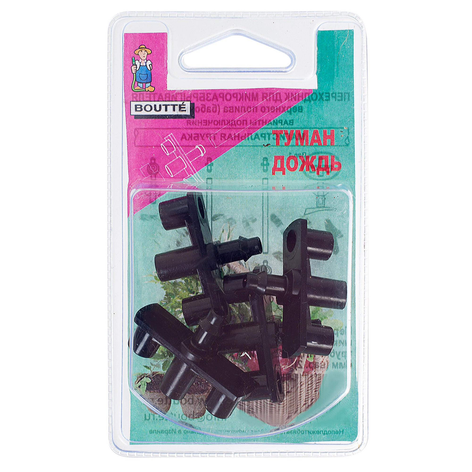 Изображение товара Переходник для микроразбрызгивателя системы полива "Дождь" BOUTTE  №40