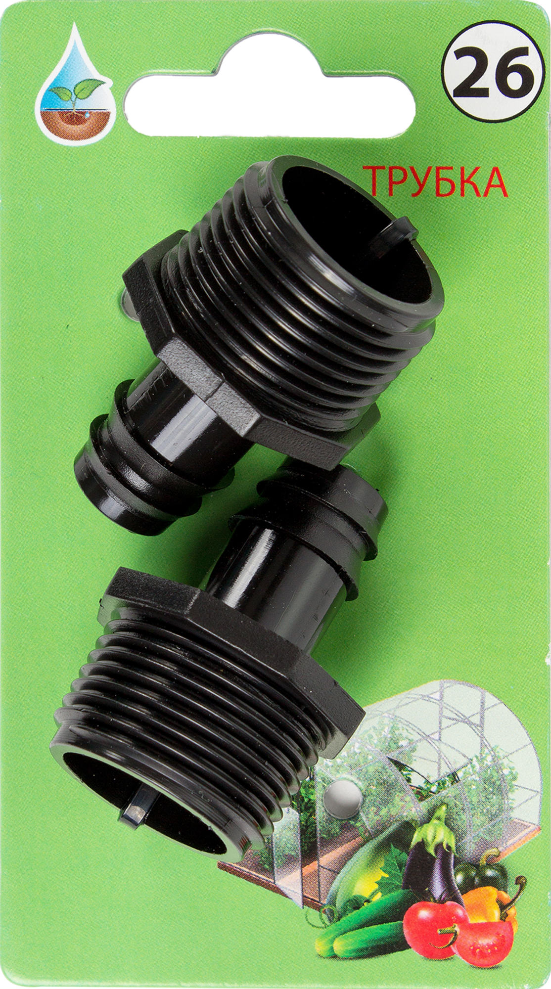 Изображение товара Адаптер для ПНД трубки BOUTTE, 16 мм.-3/4 дюйма, 2 шт. №26