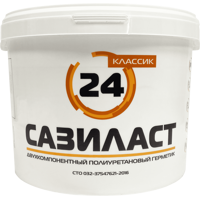 Изображение товара Герметик для швов Сазиласт белый 16.5 кг для наружных работ