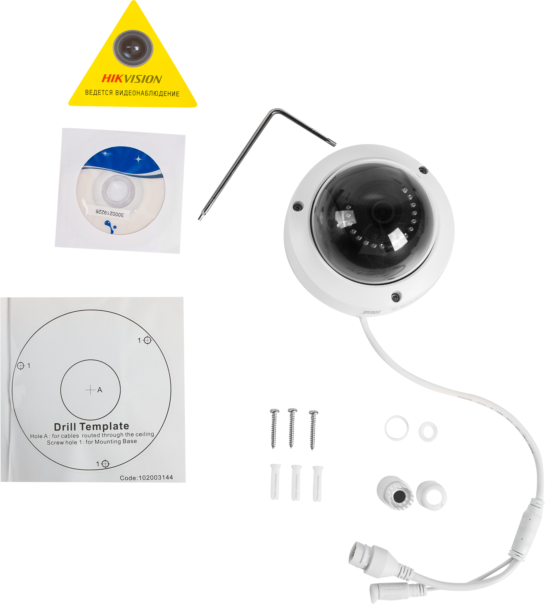 IP камера уличная Hiwatch DS-I252 2 Мп 2.8-6 мм 1080p FULL HD ️ купить ...