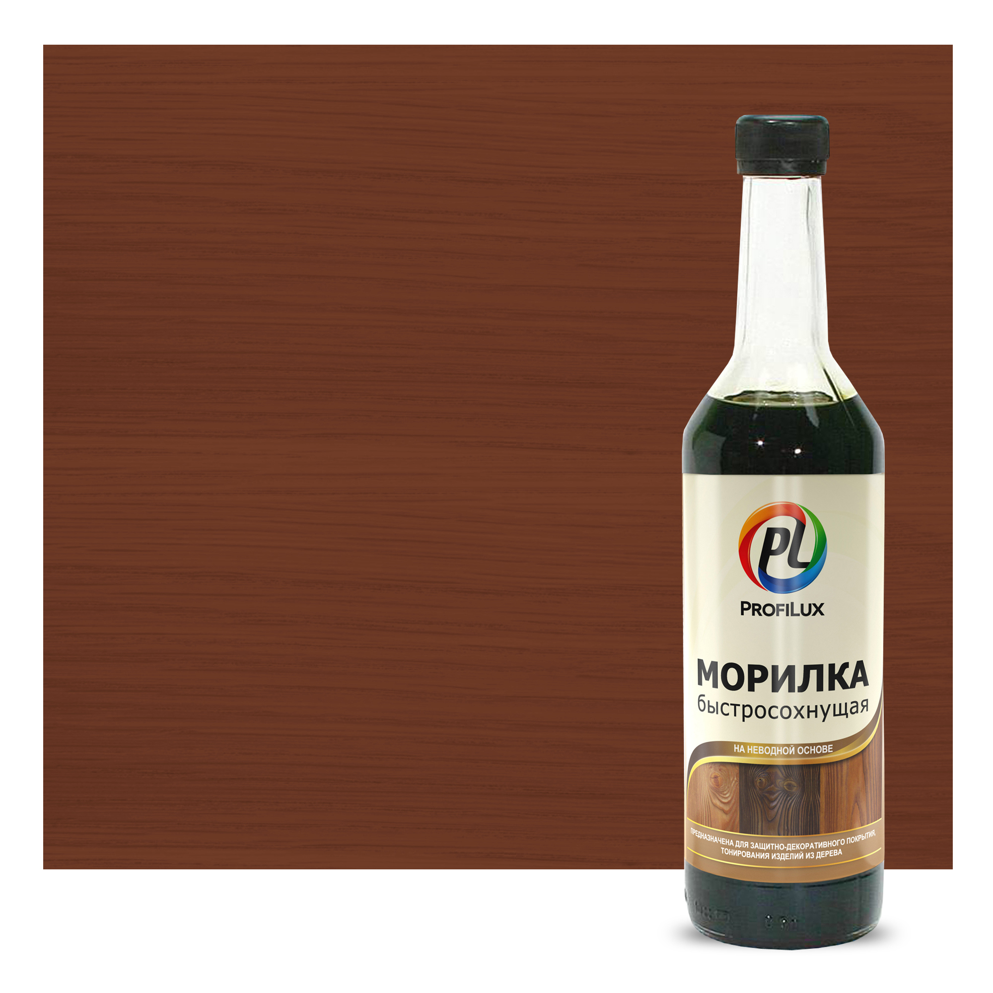 Морилка для дерева Profilux 0.5 л цвет мокко ️ купить по цене 300 ₽/шт ...