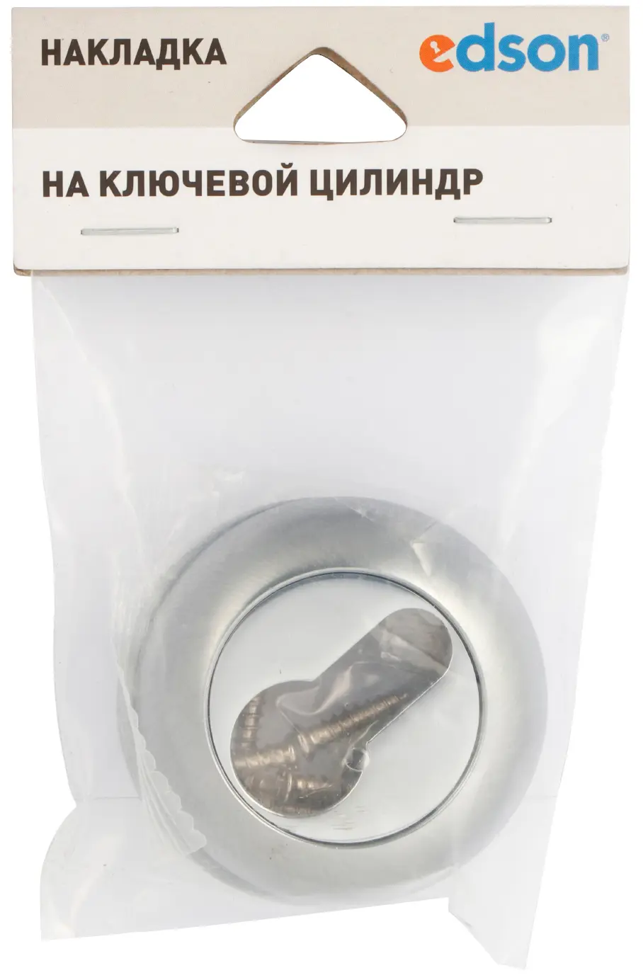Накладка Edson EDS-SC-Z01 алюминий цвет матовый хром 2 шт. - 2