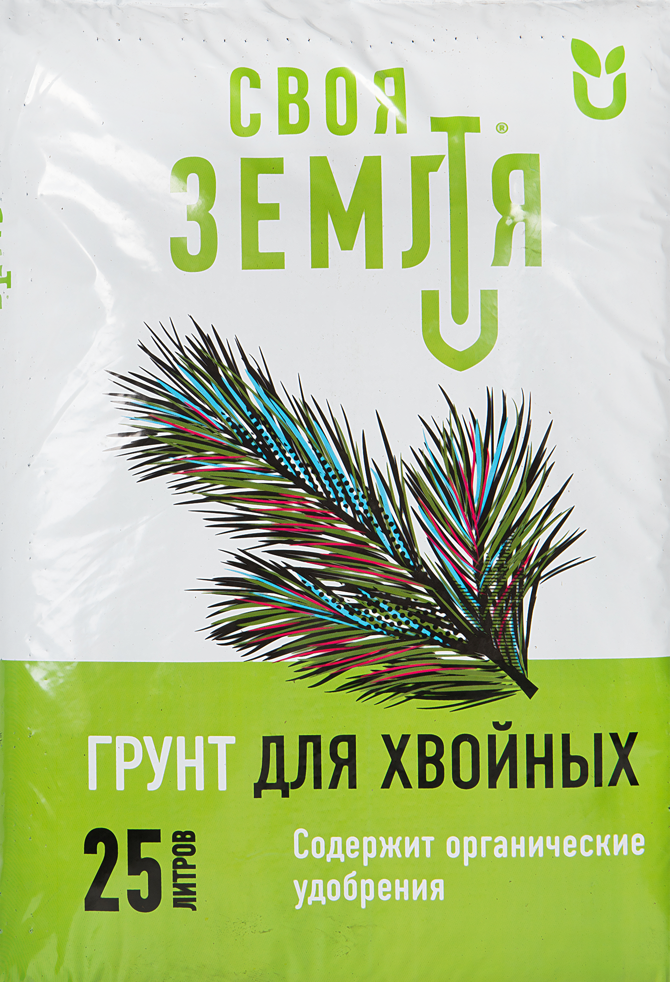 Изображение товара Грунт Своя Земля для хвойных культур 25 л