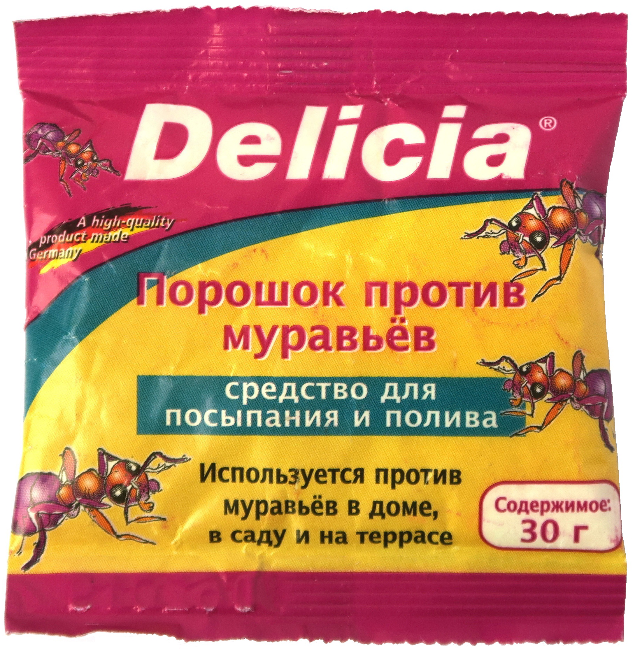 Изображение товара Порошок от муравьев 30 г