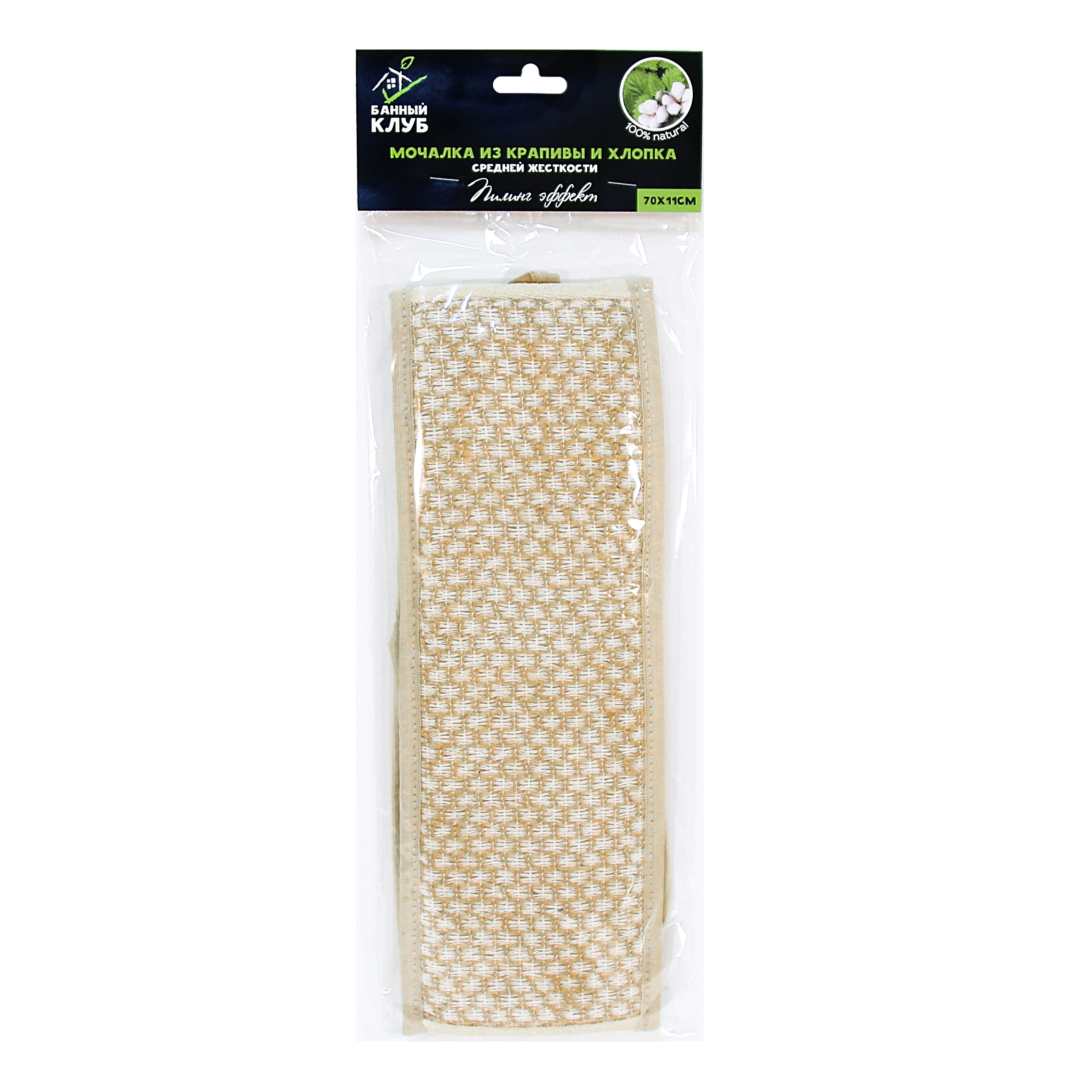 Изображение товара Мочалка из крапивы и хлопка средней жесткости 70x11 см - эффект пилинга для тела