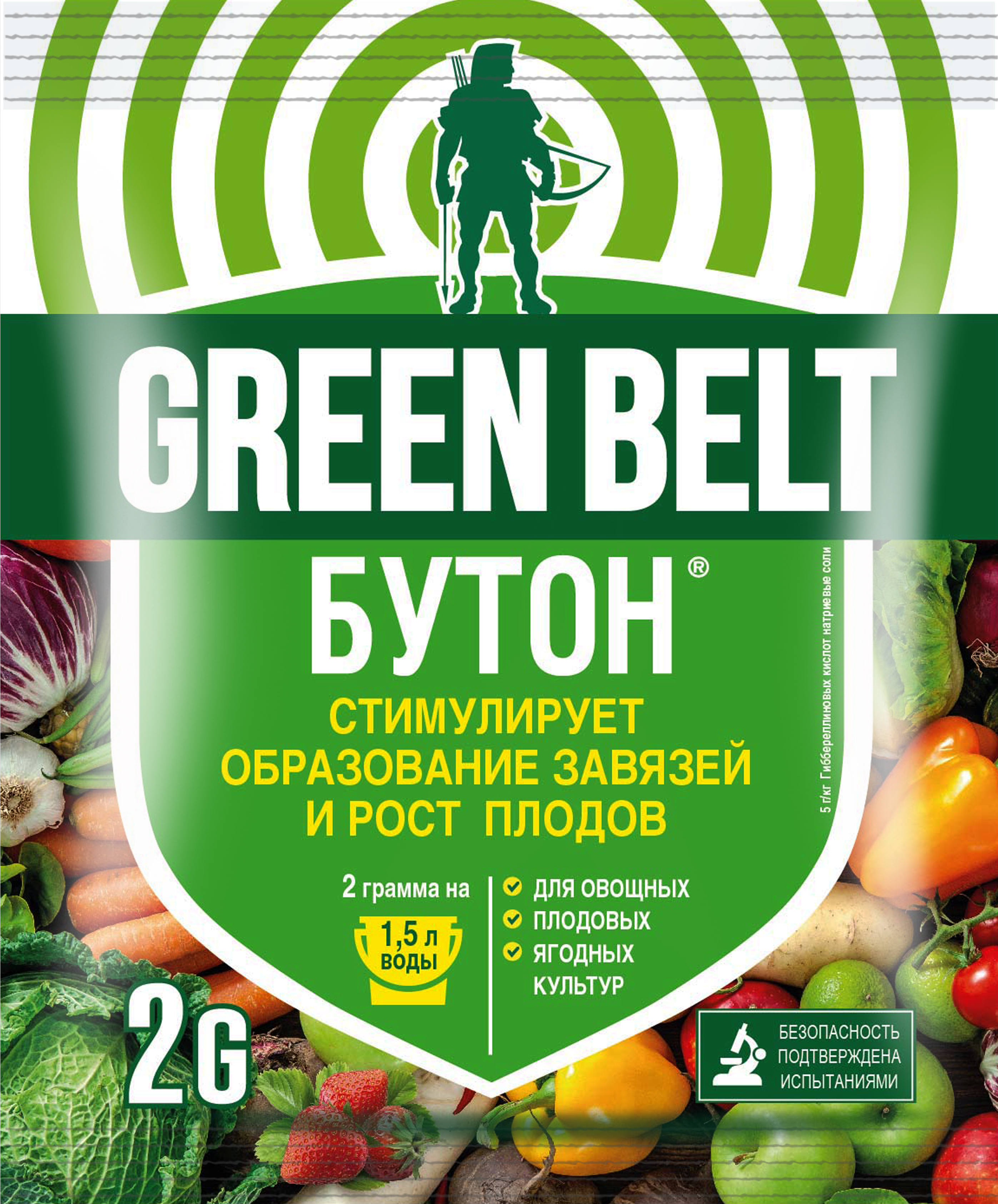 Изображение товара Стимулятор образования завязей и роста плодов Green Belt «Бутон» 2 г