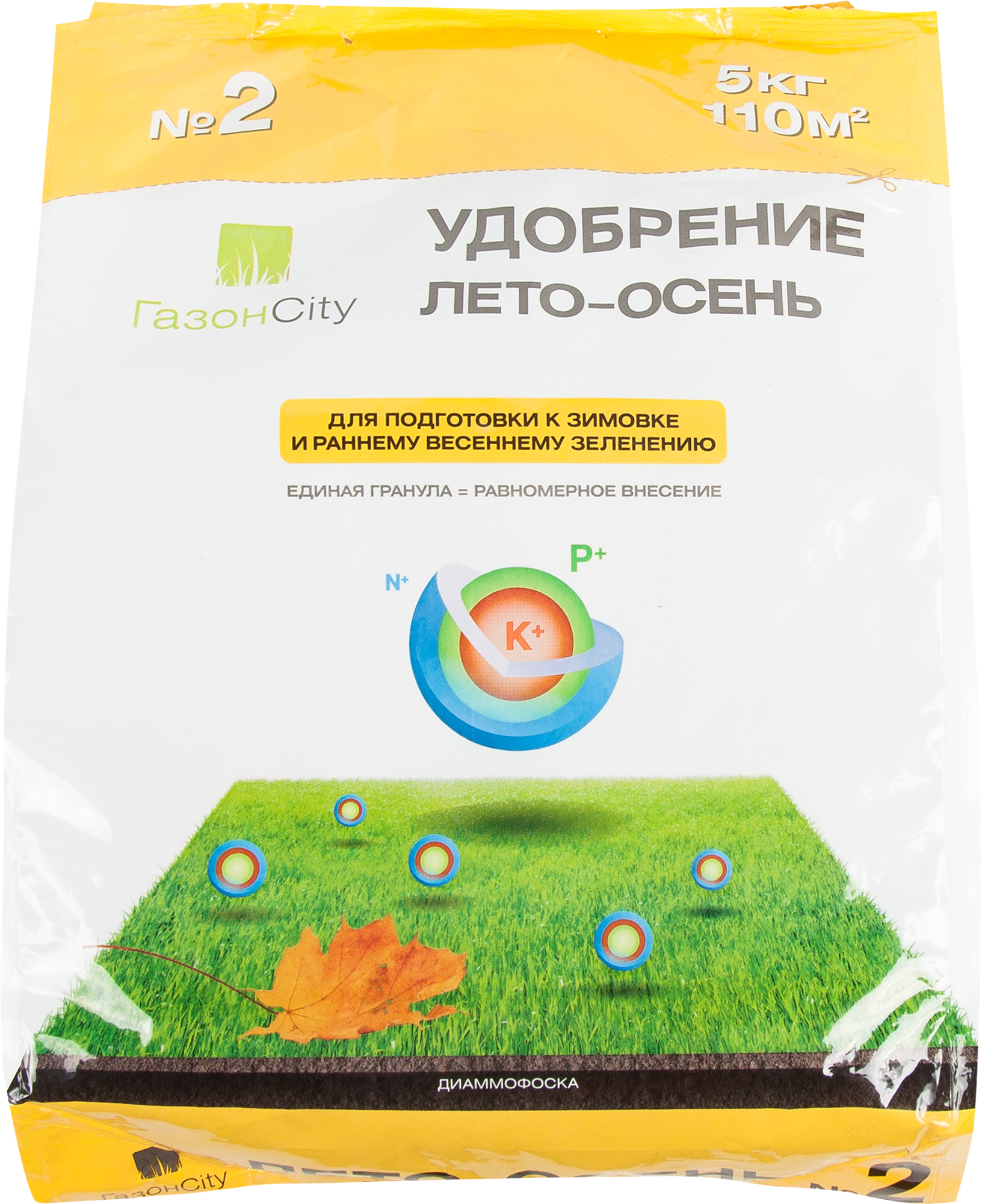 Изображение товара Удобрение для газона «Лето-осень» 5 кг