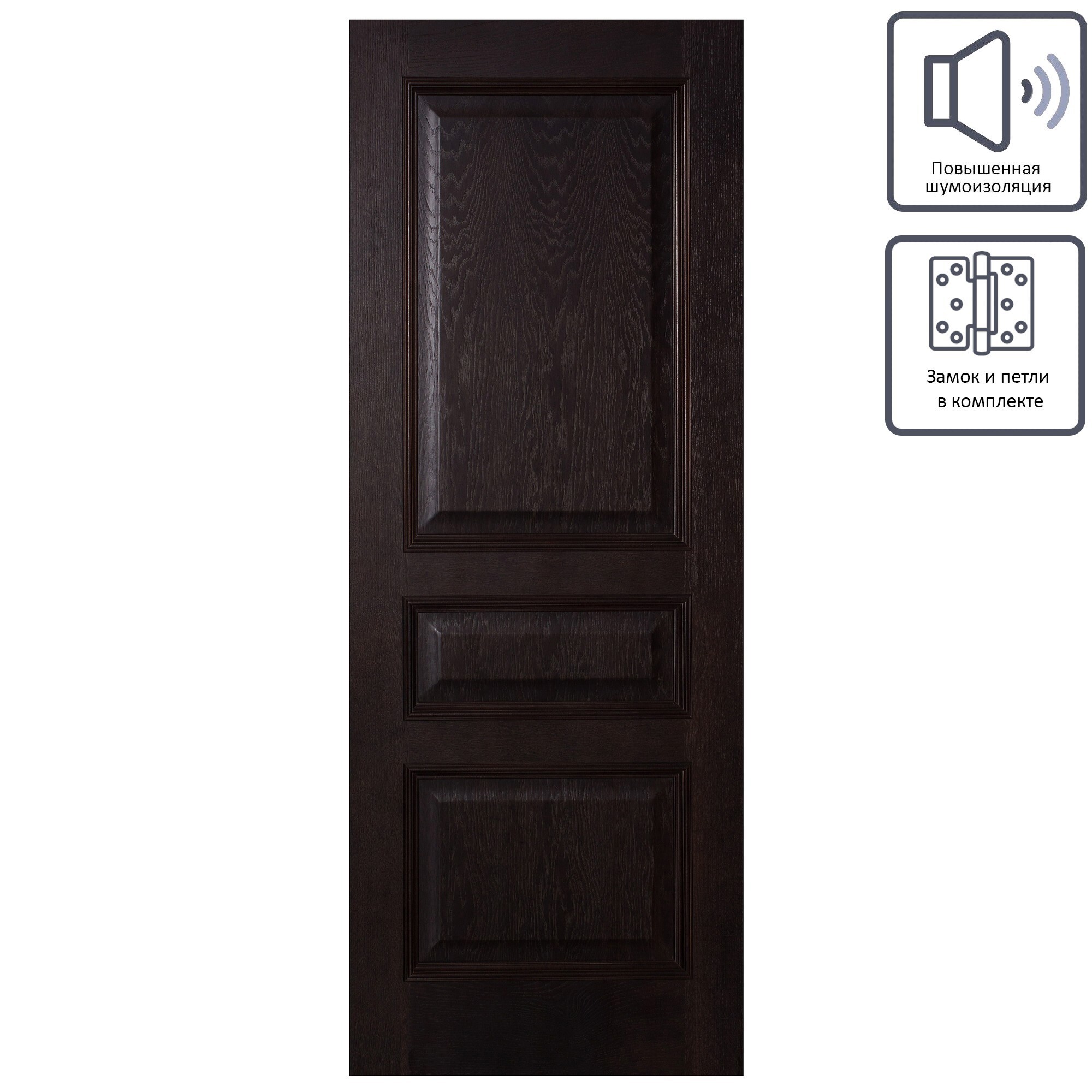 Изображение товара Дверь межкомнатная глухая шпон Вельми 60x200 см цвет венге