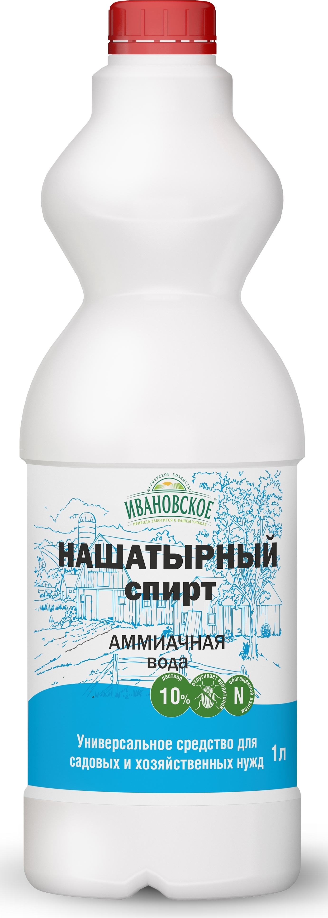 Изображение товара Нашатырный спирт 1л ФХИ