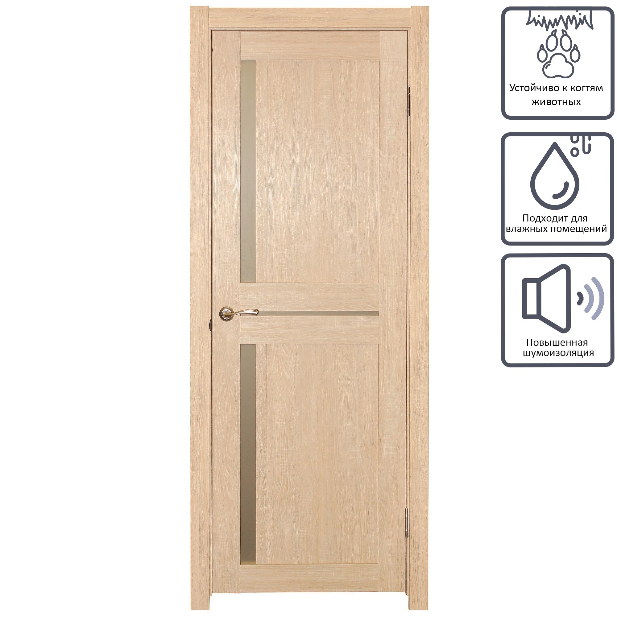 Изображение товара Дверь межкомнатная глухая Artens Леона 80x200 см цвет натуральный дуб