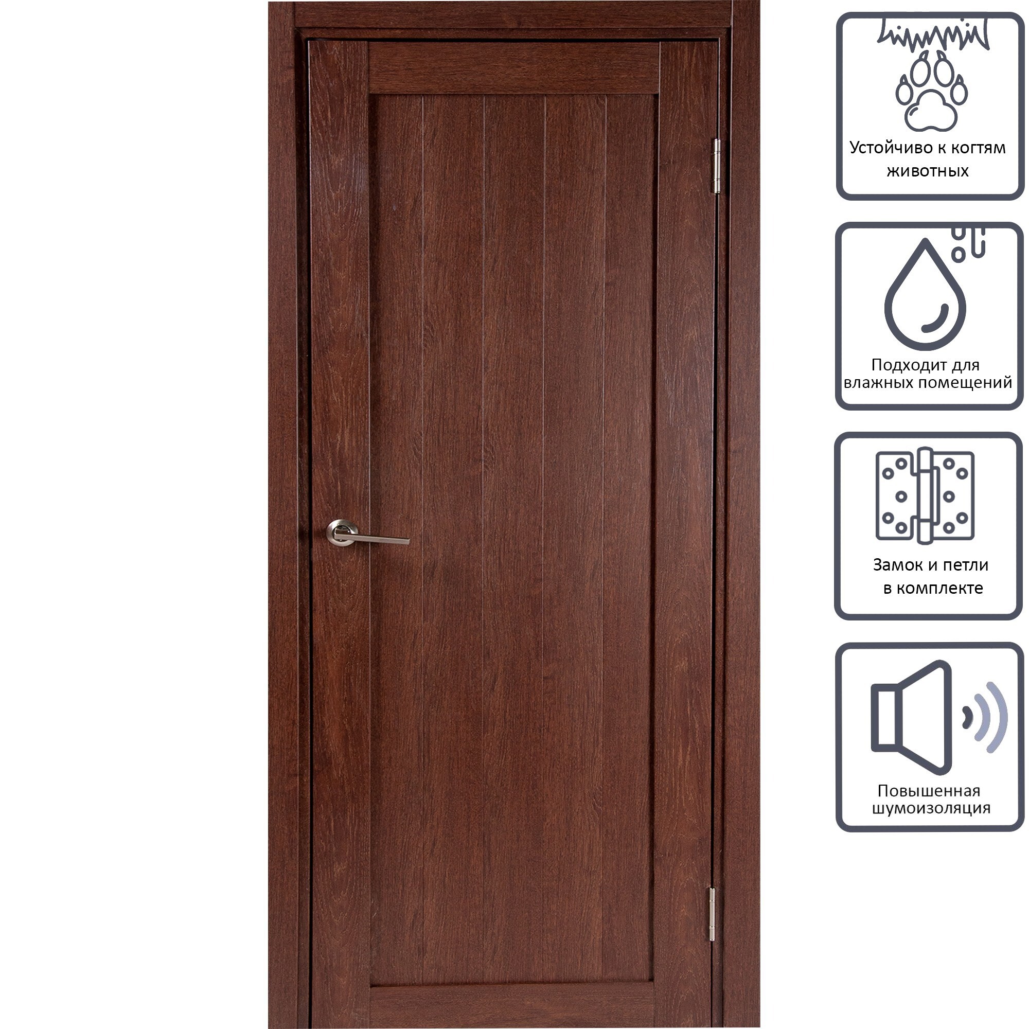 Изображение товара Дверь межкомнатная глухая Кантри 80x200 см, ПВХ, цвет дуб сан-томе, с фурнитурой